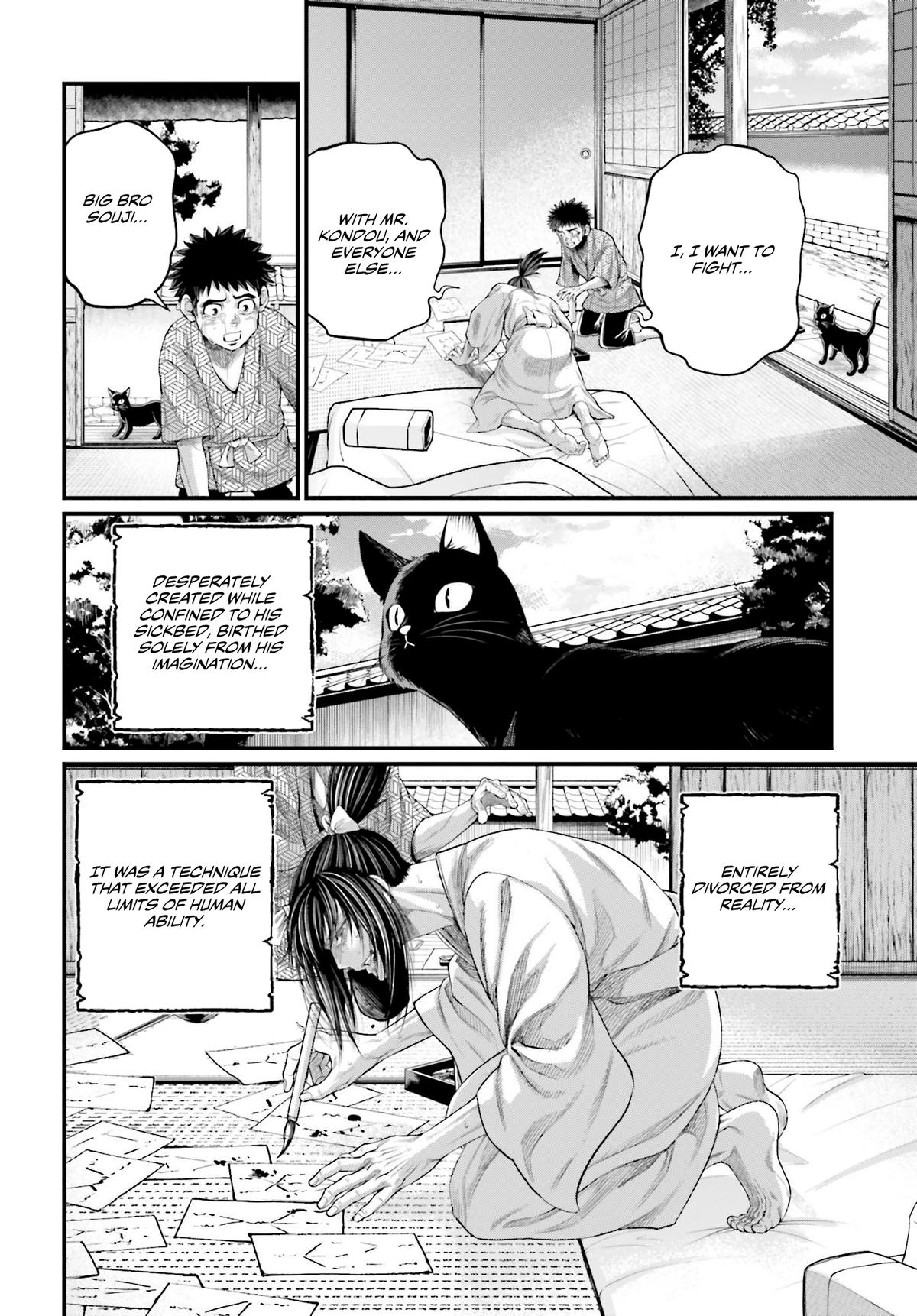 Read Record Of Ragnarok - Chapter 93 - www.recordofragnarokmangafree.com | Image 26