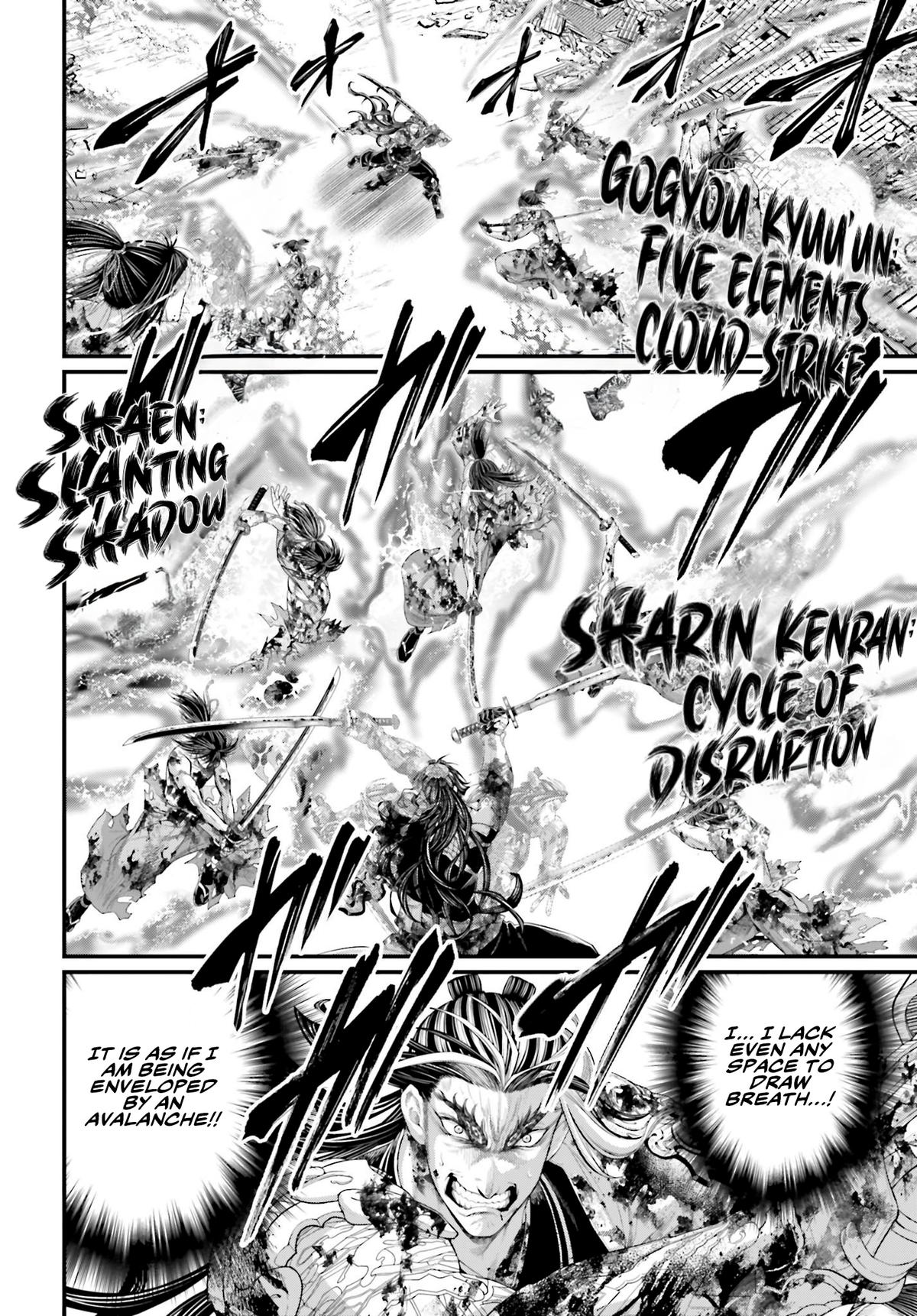 Read Record Of Ragnarok - Chapter 94 - www.recordofragnarokmangafree.com | Image 5