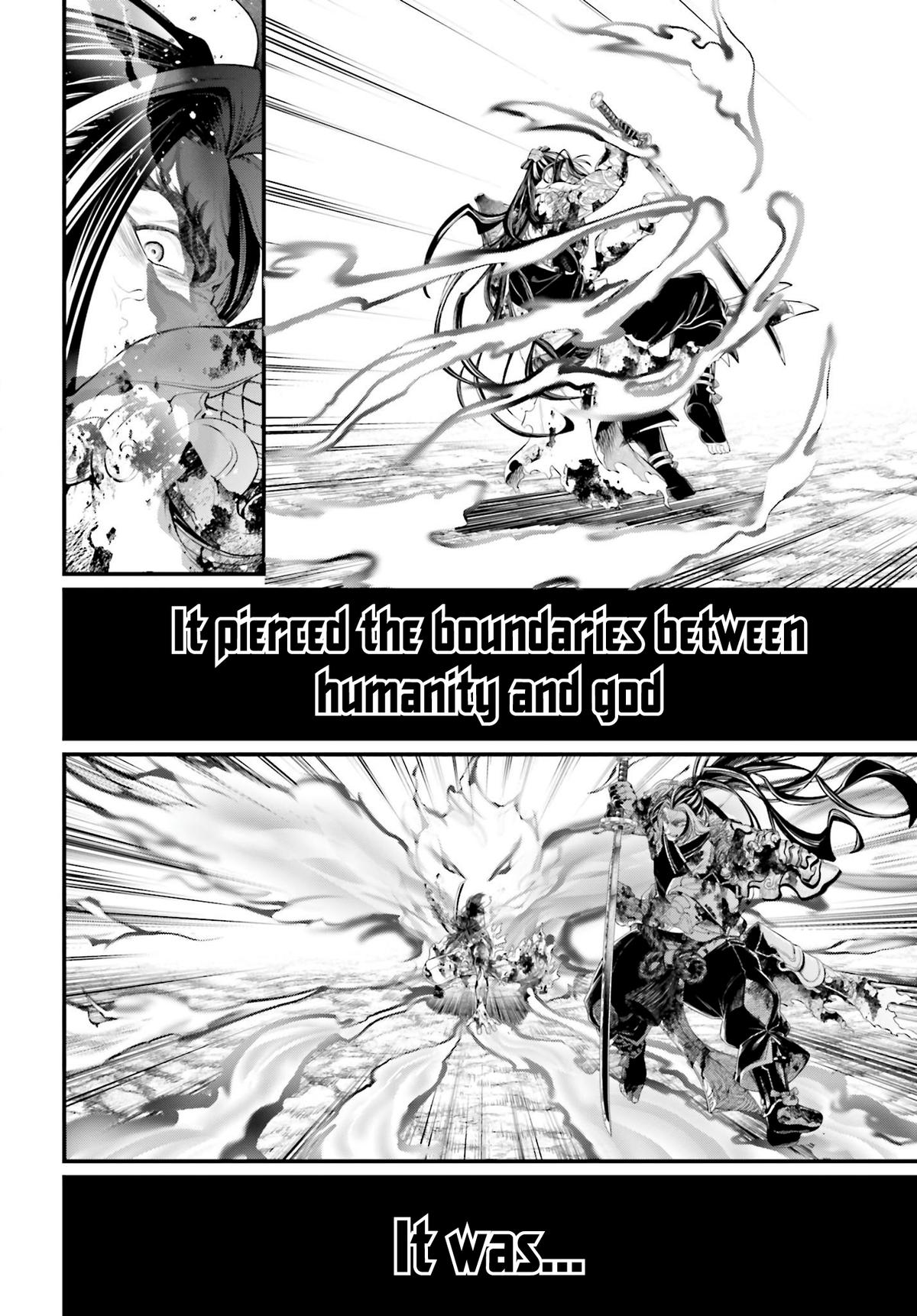 Read Record Of Ragnarok - Chapter 94 - www.recordofragnarokmangafree.com | Image 11