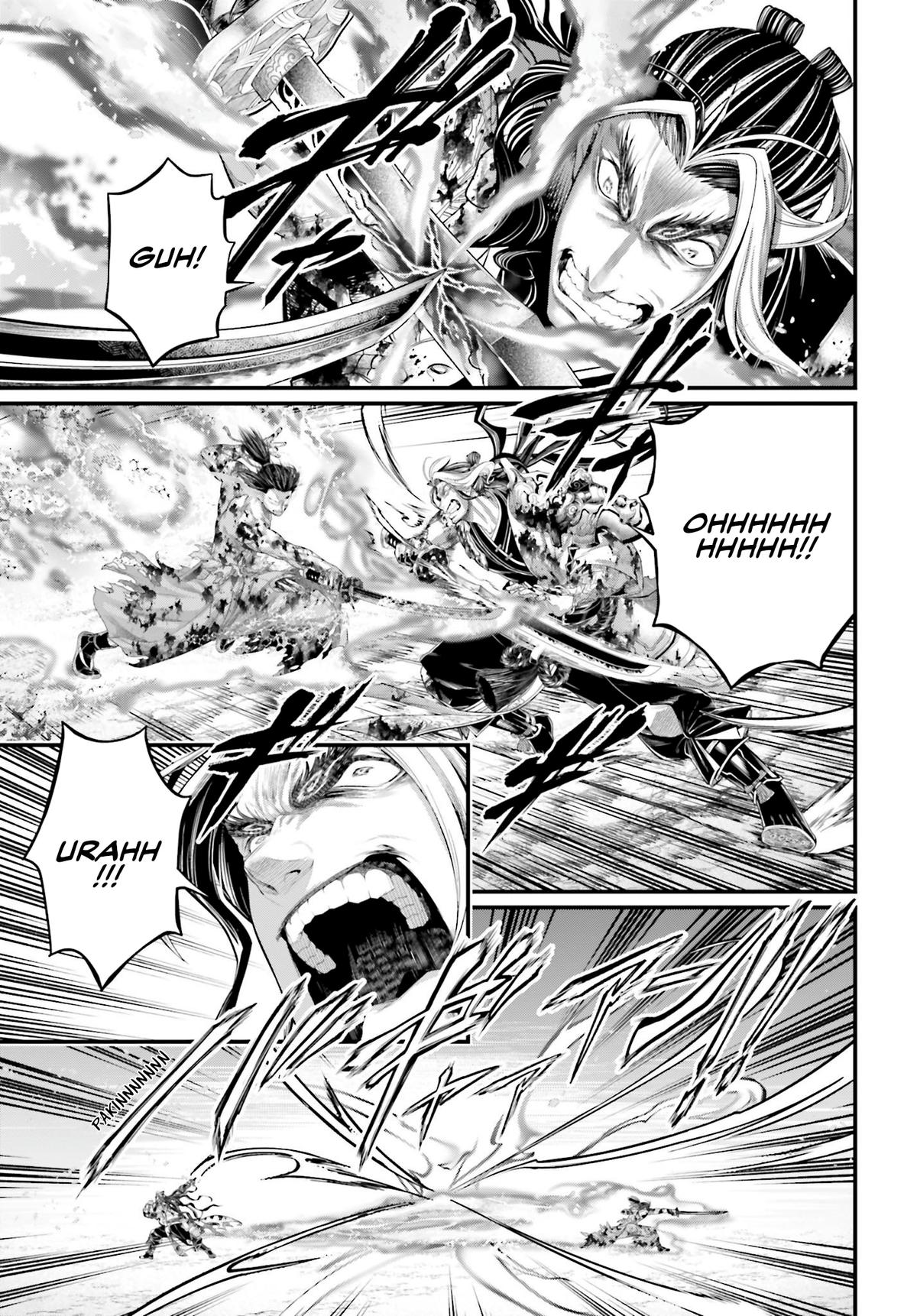 Read Record Of Ragnarok - Chapter 94 - www.recordofragnarokmangafree.com | Image 14