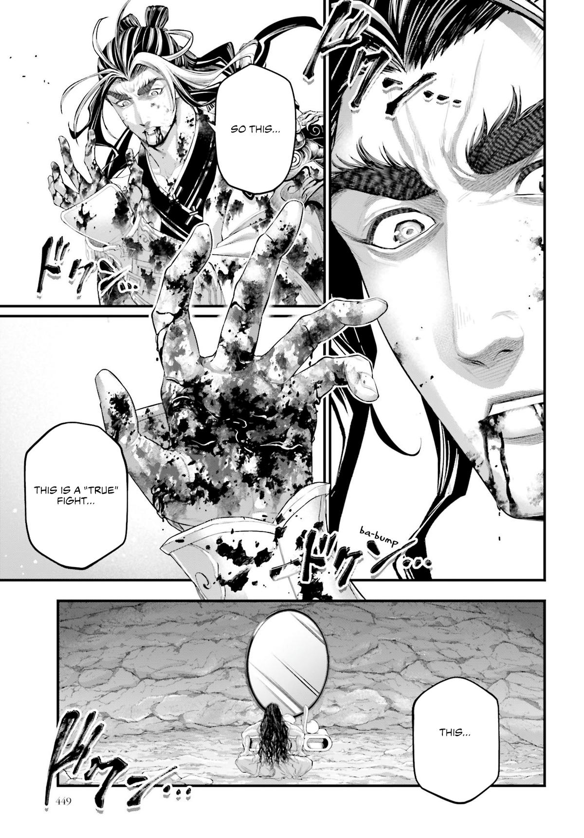 Read Record Of Ragnarok - Chapter 94 - www.recordofragnarokmangafree.com | Image 20