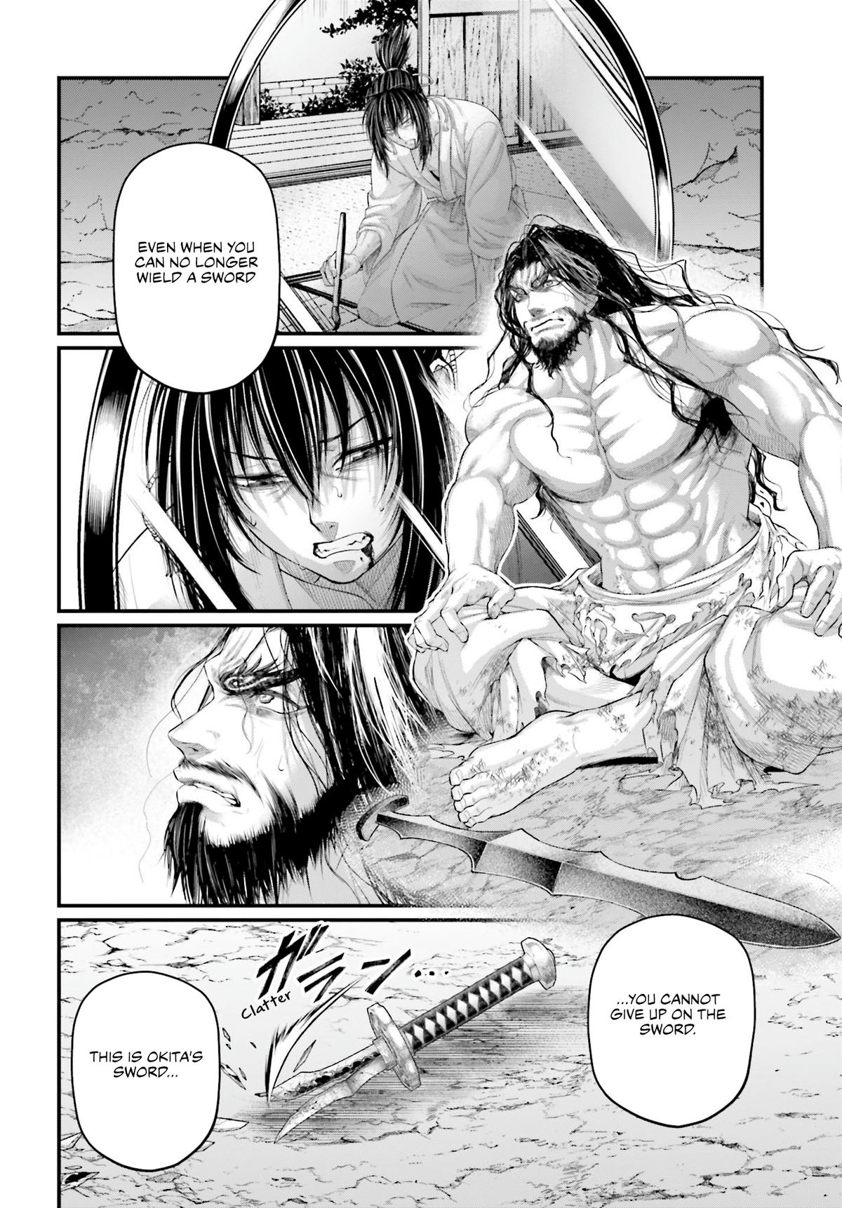 Read Record Of Ragnarok - Chapter 94 - www.recordofragnarokmangafree.com | Image 21