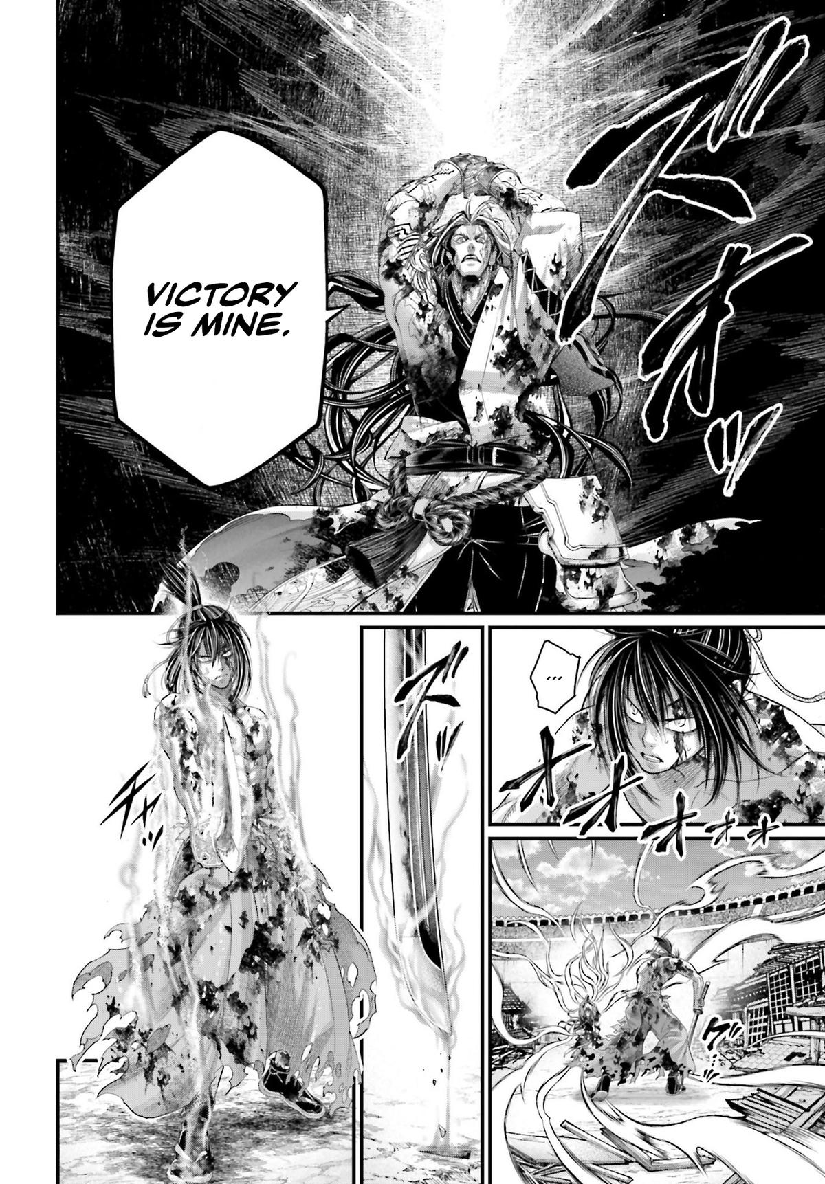 Read Record Of Ragnarok - Chapter 95 - www.recordofragnarokmangafree.com | Image 13