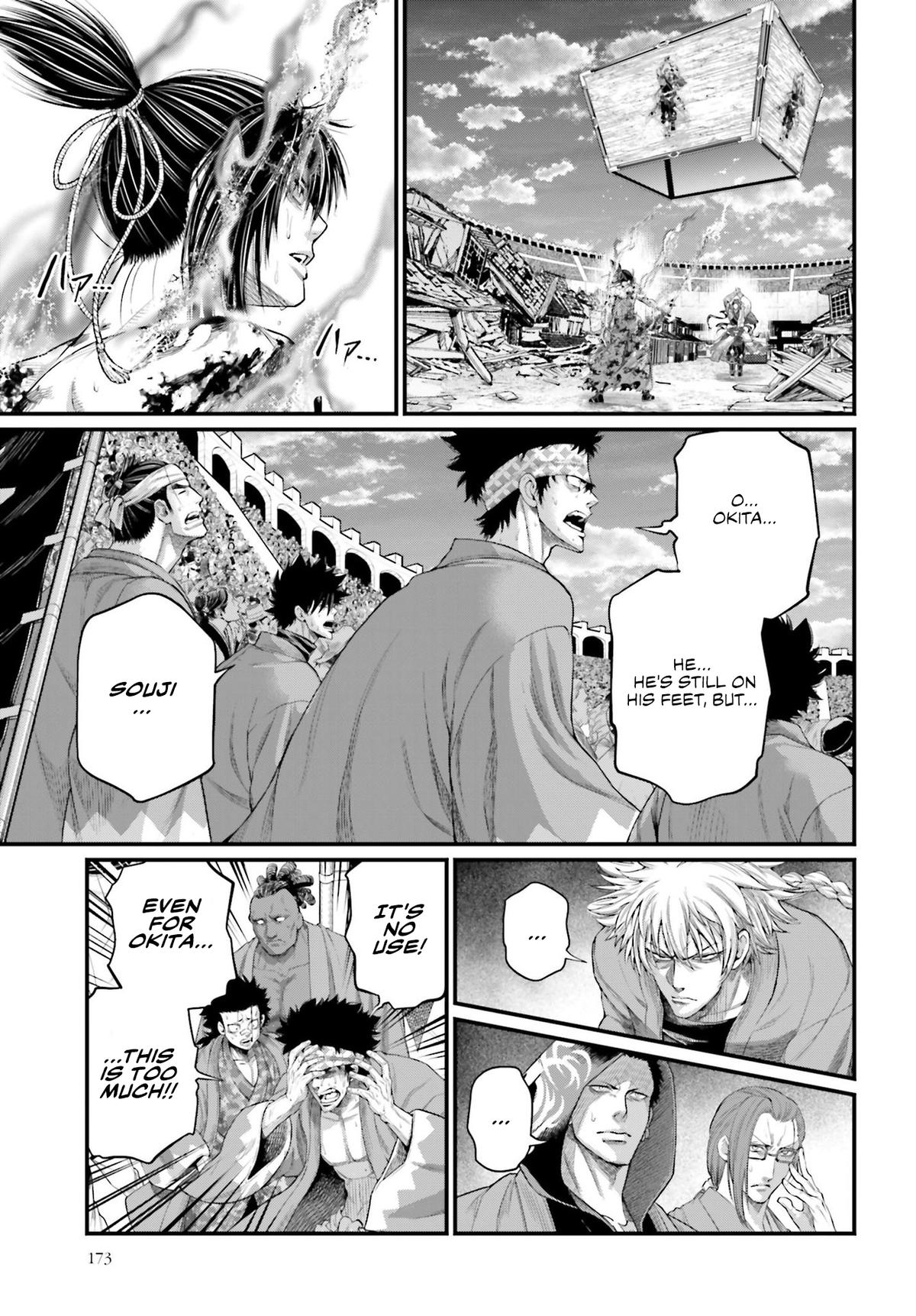 Read Record Of Ragnarok - Chapter 95 - www.recordofragnarokmangafree.com | Image 16