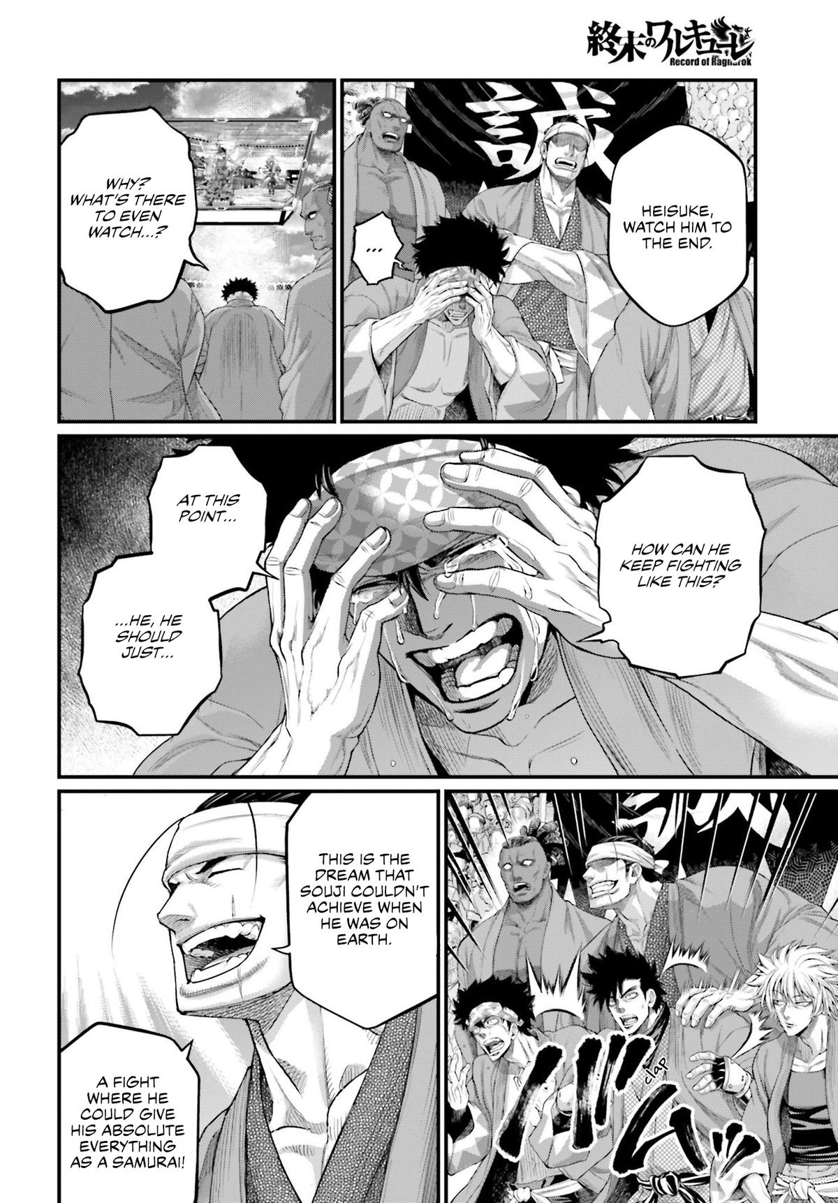 Read Record Of Ragnarok - Chapter 95 - www.recordofragnarokmangafree.com | Image 17