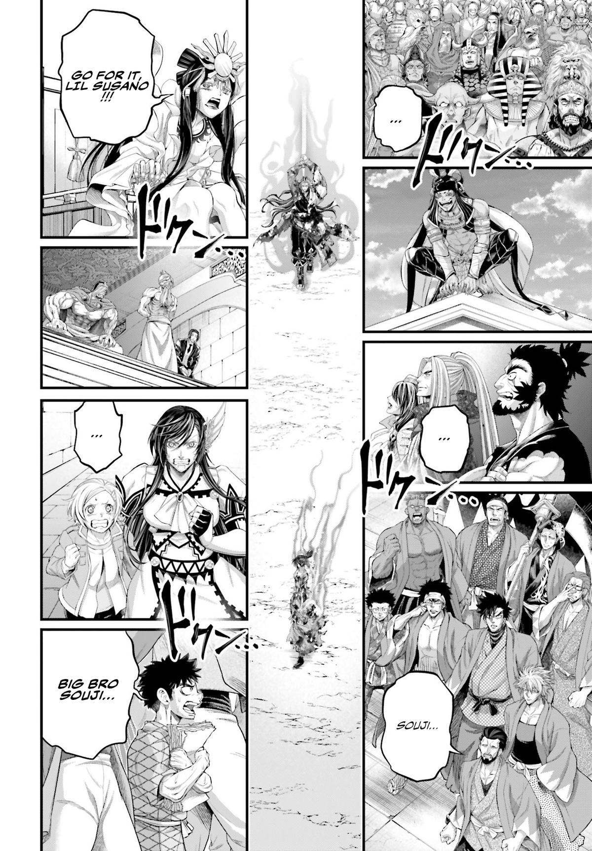 Read Record Of Ragnarok - Chapter 95 - www.recordofragnarokmangafree.com | Image 19