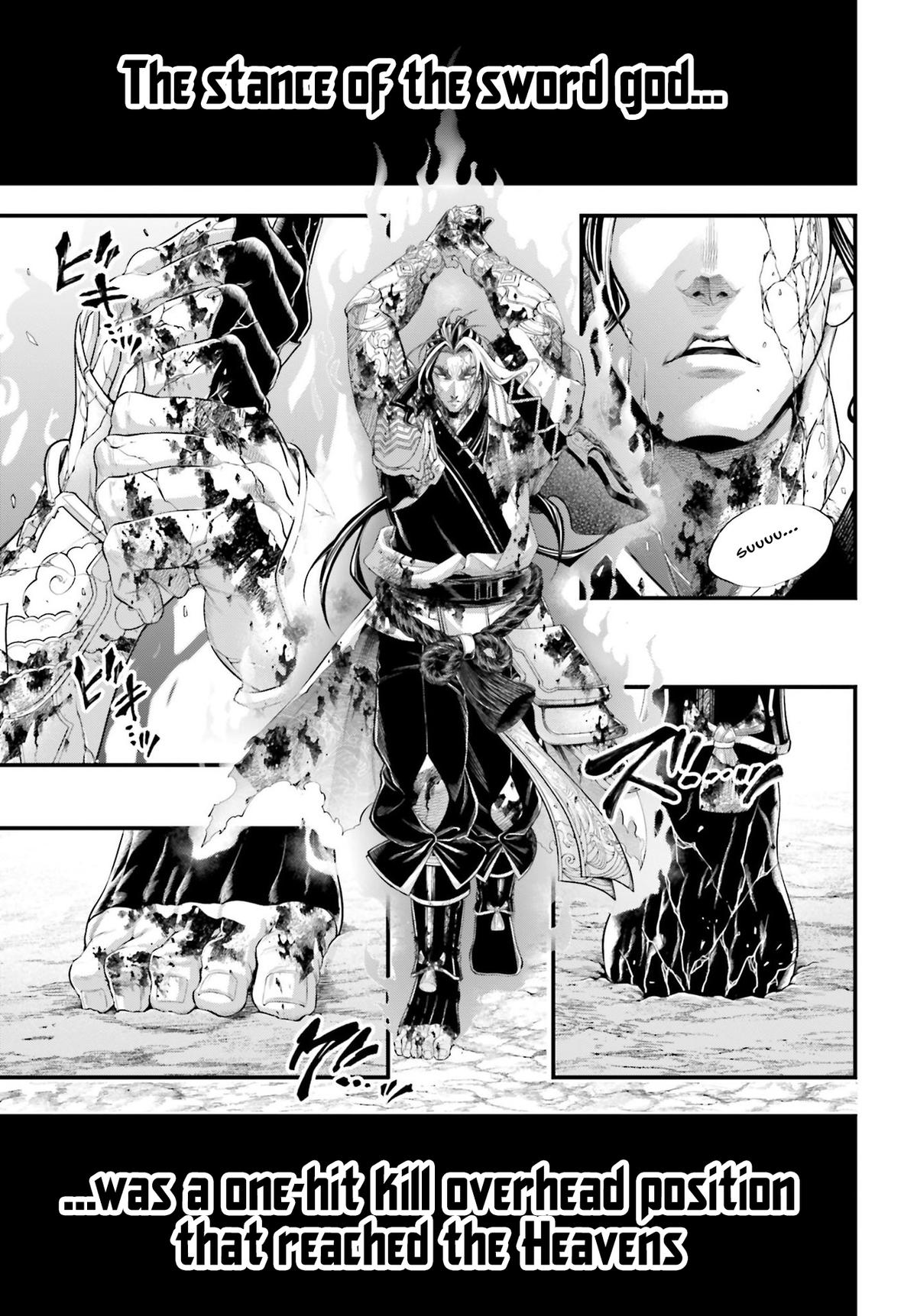 Read Record Of Ragnarok - Chapter 95 - www.recordofragnarokmangafree.com | Image 20