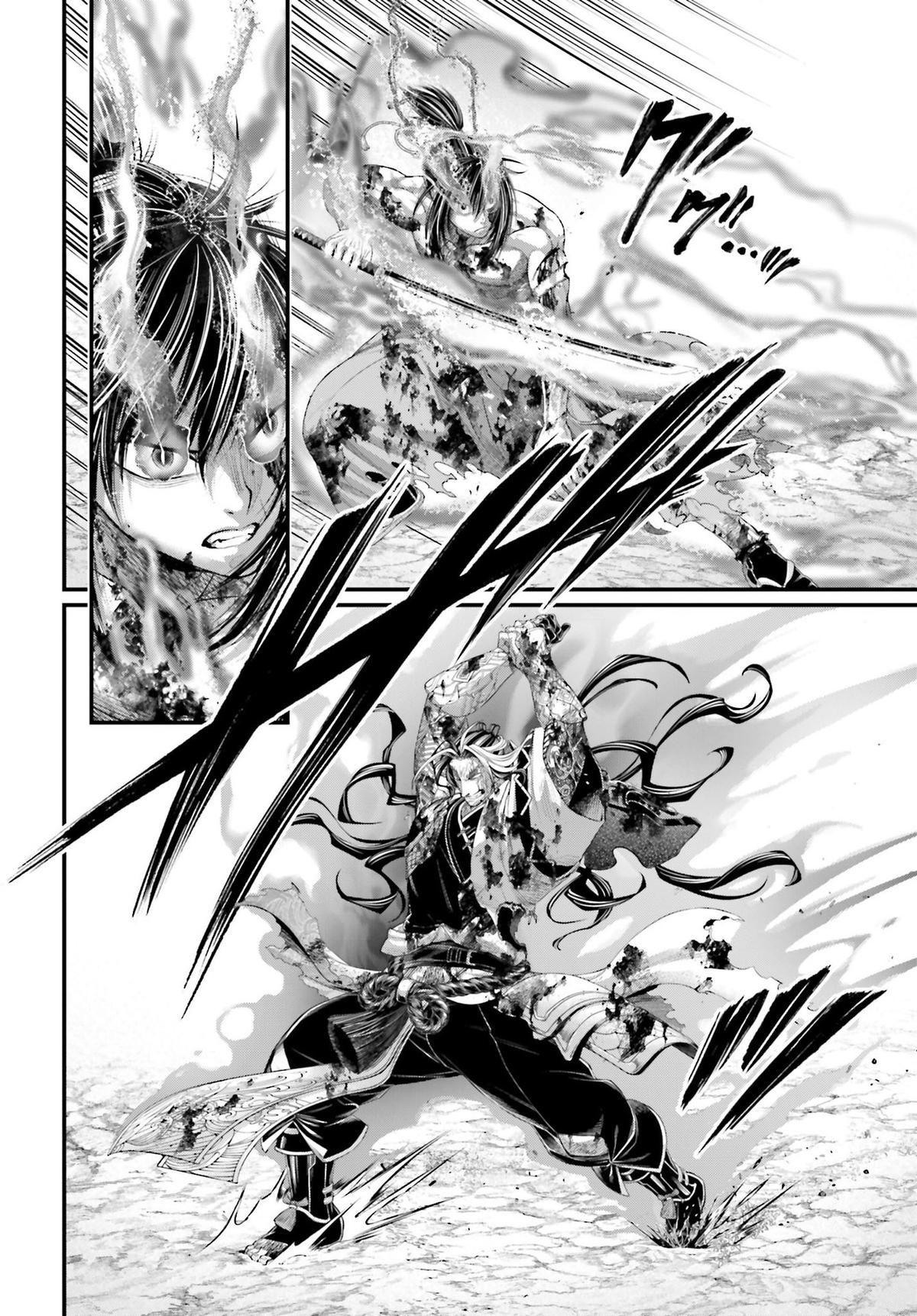 Read Record Of Ragnarok - Chapter 95 - www.recordofragnarokmangafree.com | Image 21