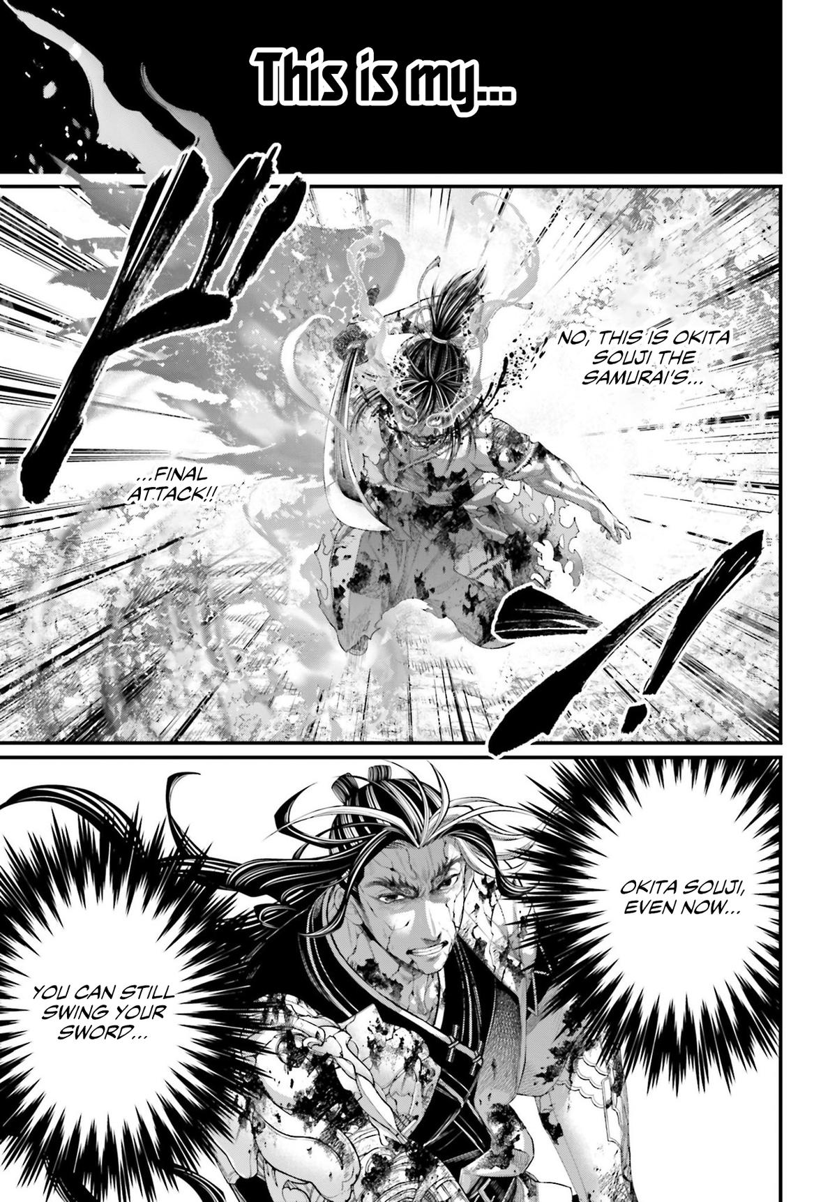 Read Record Of Ragnarok - Chapter 95 - www.recordofragnarokmangafree.com | Image 30