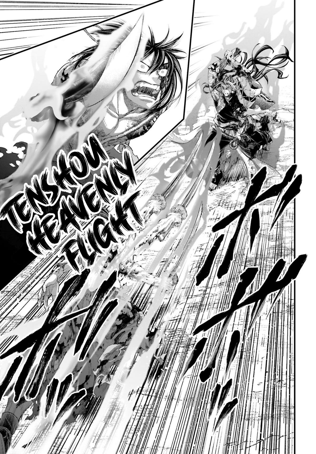 Read Record Of Ragnarok - Chapter 95 - www.recordofragnarokmangafree.com | Image 34