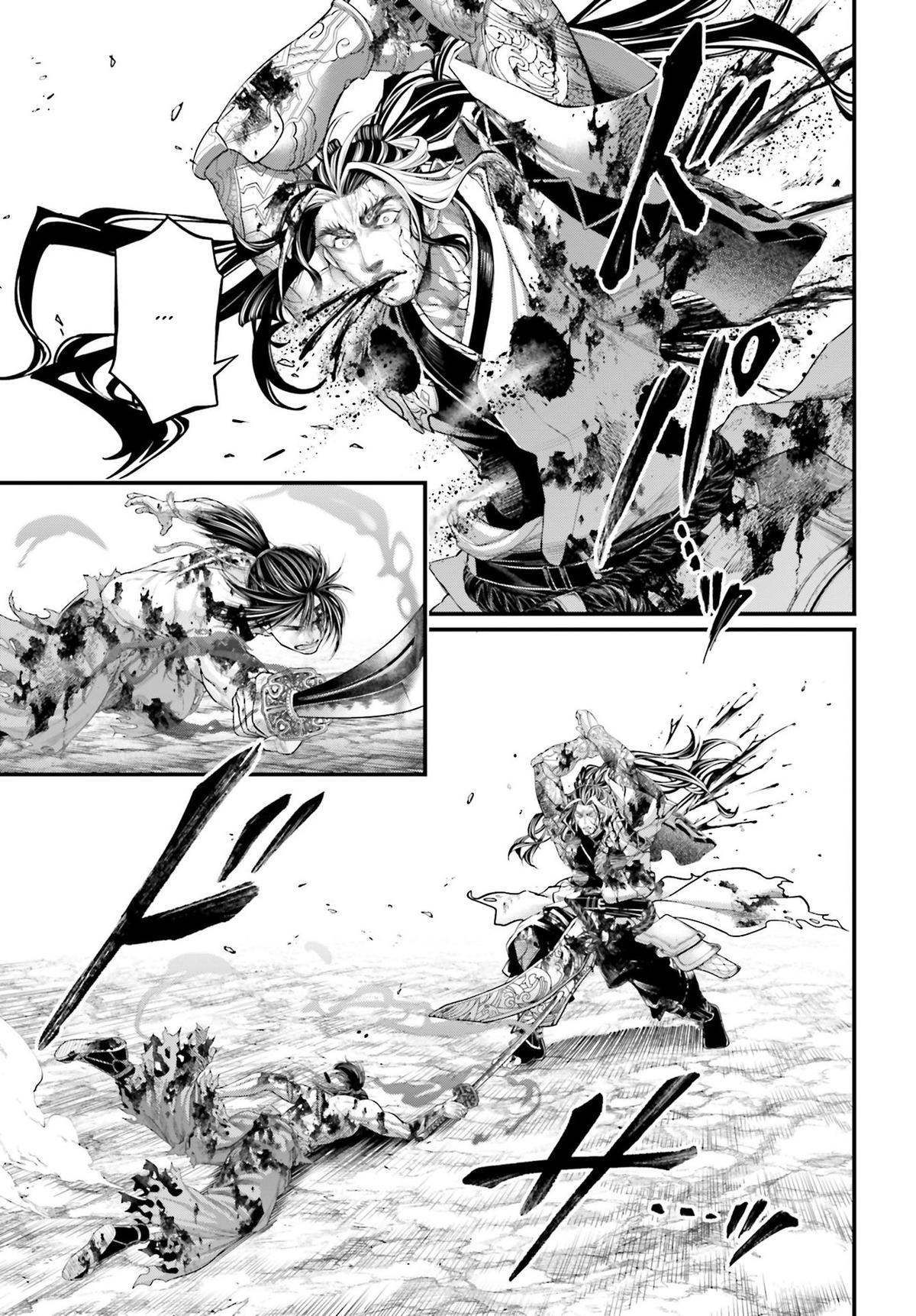 Read Record Of Ragnarok - Chapter 95 - www.recordofragnarokmangafree.com | Image 36