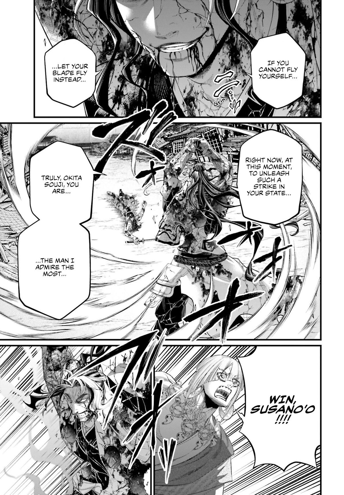 Read Record Of Ragnarok - Chapter 95 - www.recordofragnarokmangafree.com | Image 38