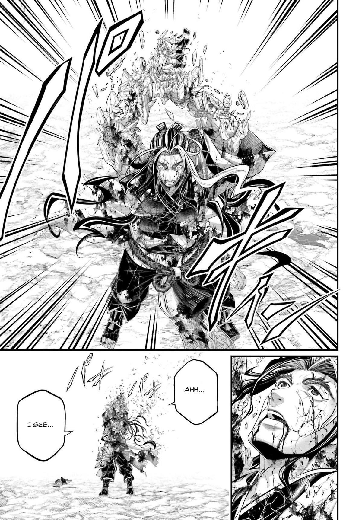 Read Record Of Ragnarok - Chapter 95 - www.recordofragnarokmangafree.com | Image 40
