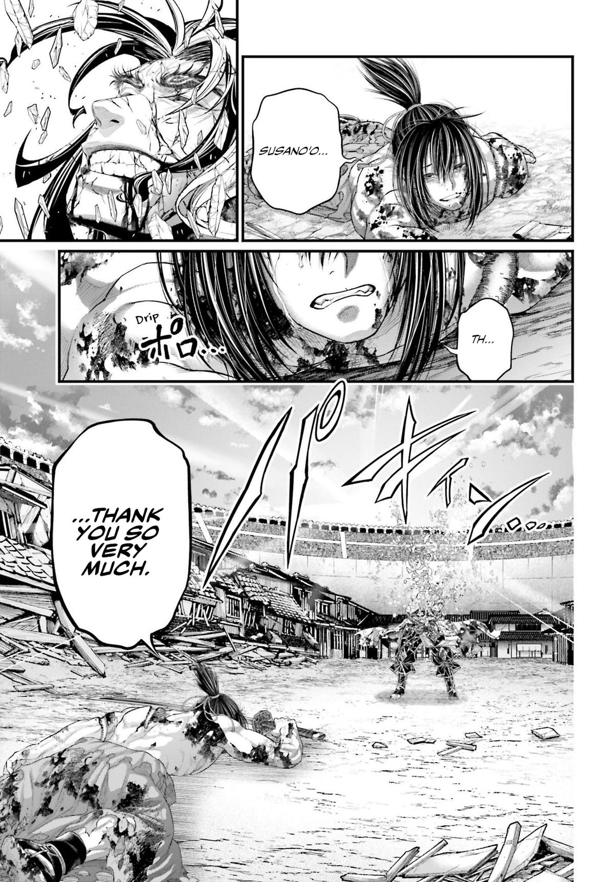 Read Record Of Ragnarok - Chapter 95 - www.recordofragnarokmangafree.com | Image 42