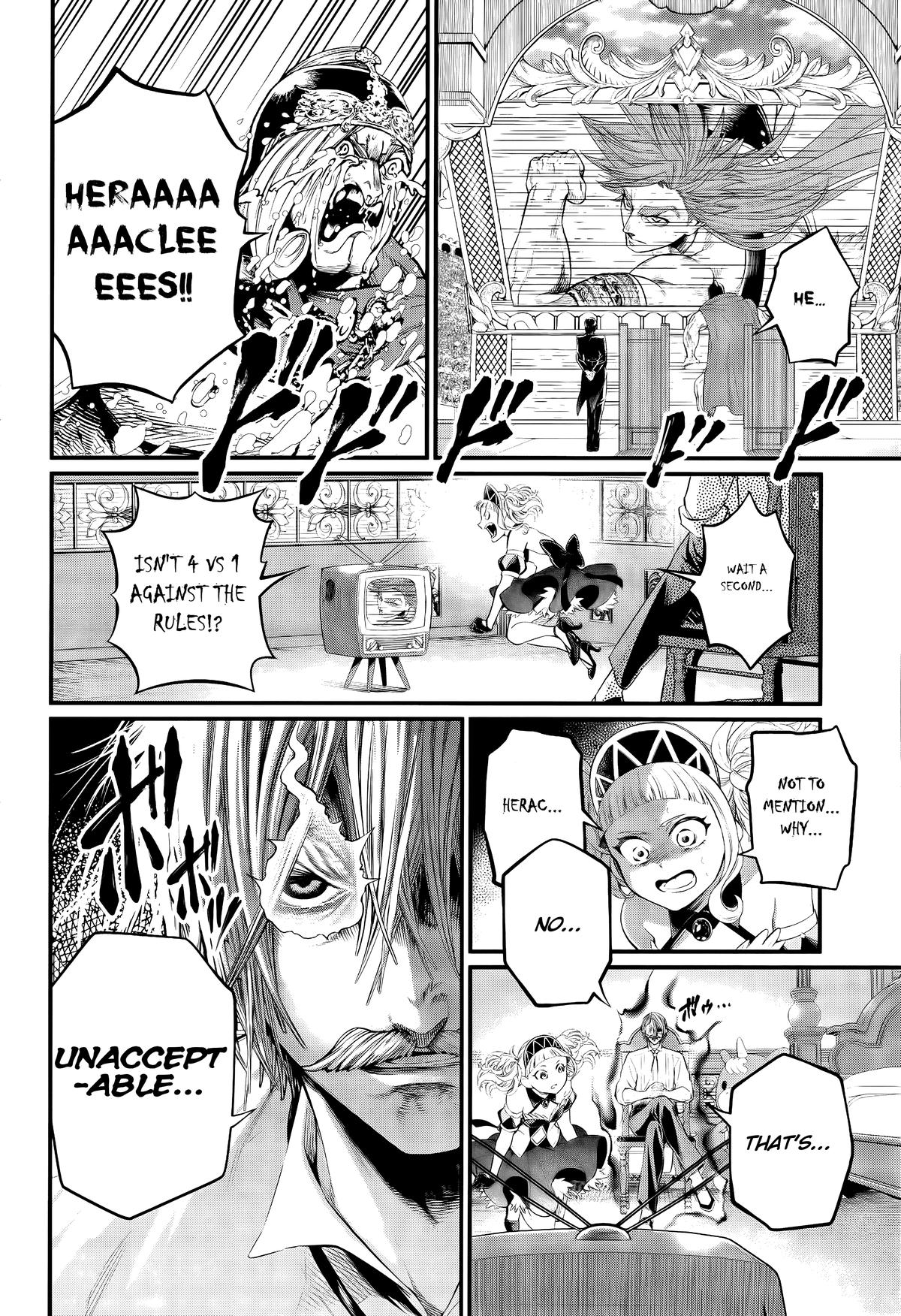 Read Record Of Ragnarok - Chapter 100 - www.recordofragnarokmangafree.com | Image 6