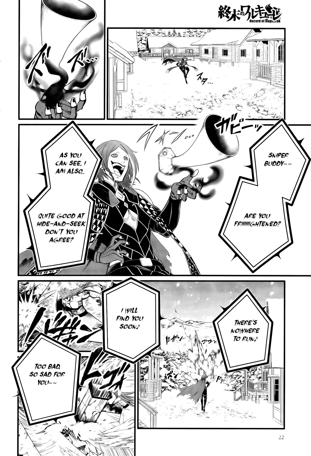 Read Record Of Ragnarok - Chapter 100 - www.recordofragnarokmangafree.com | Image 15