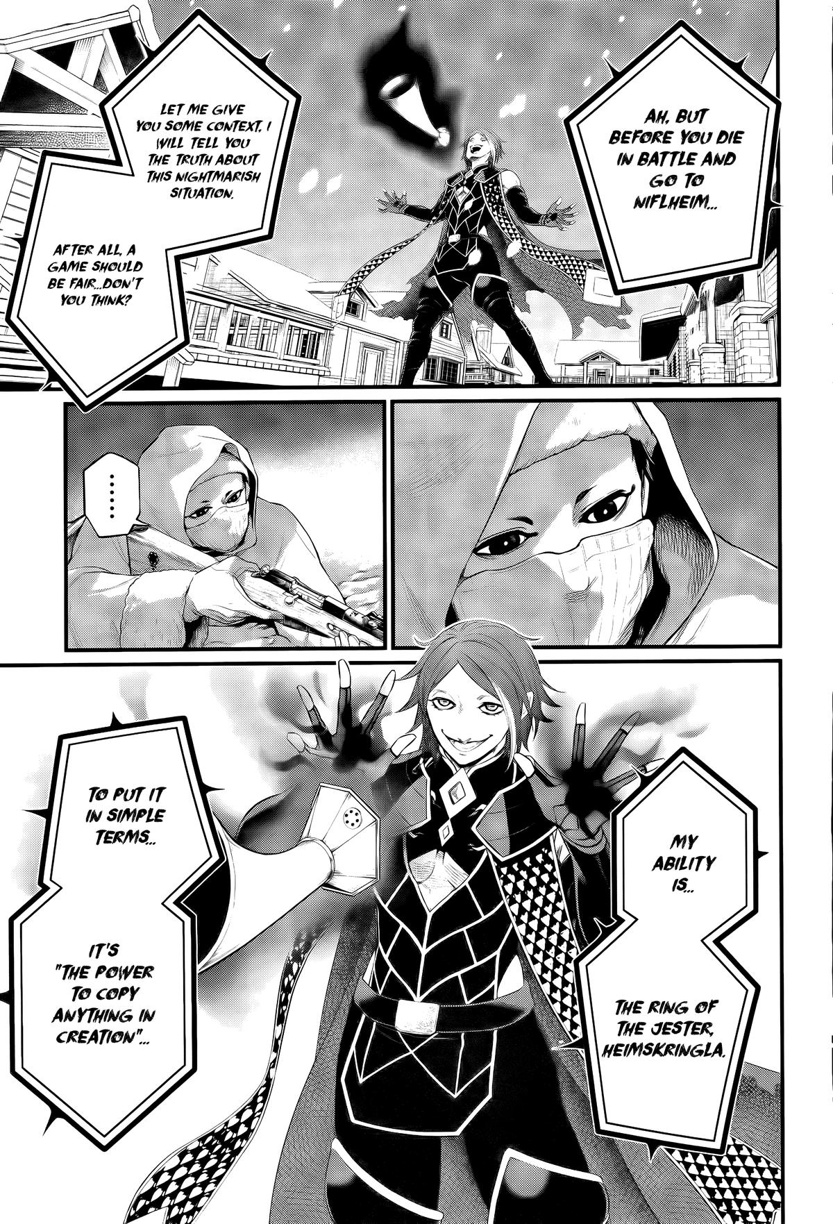 Read Record Of Ragnarok - Chapter 100 - www.recordofragnarokmangafree.com | Image 16
