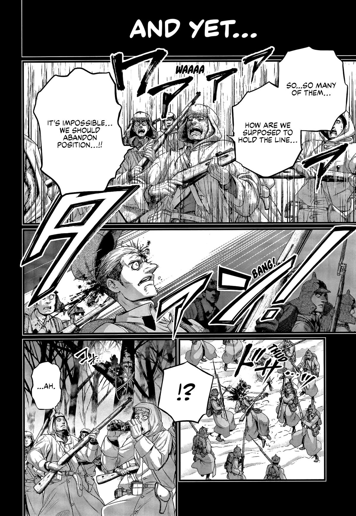 Read Record Of Ragnarok - Chapter 102 - www.recordofragnarokmangafree.com | Image 6