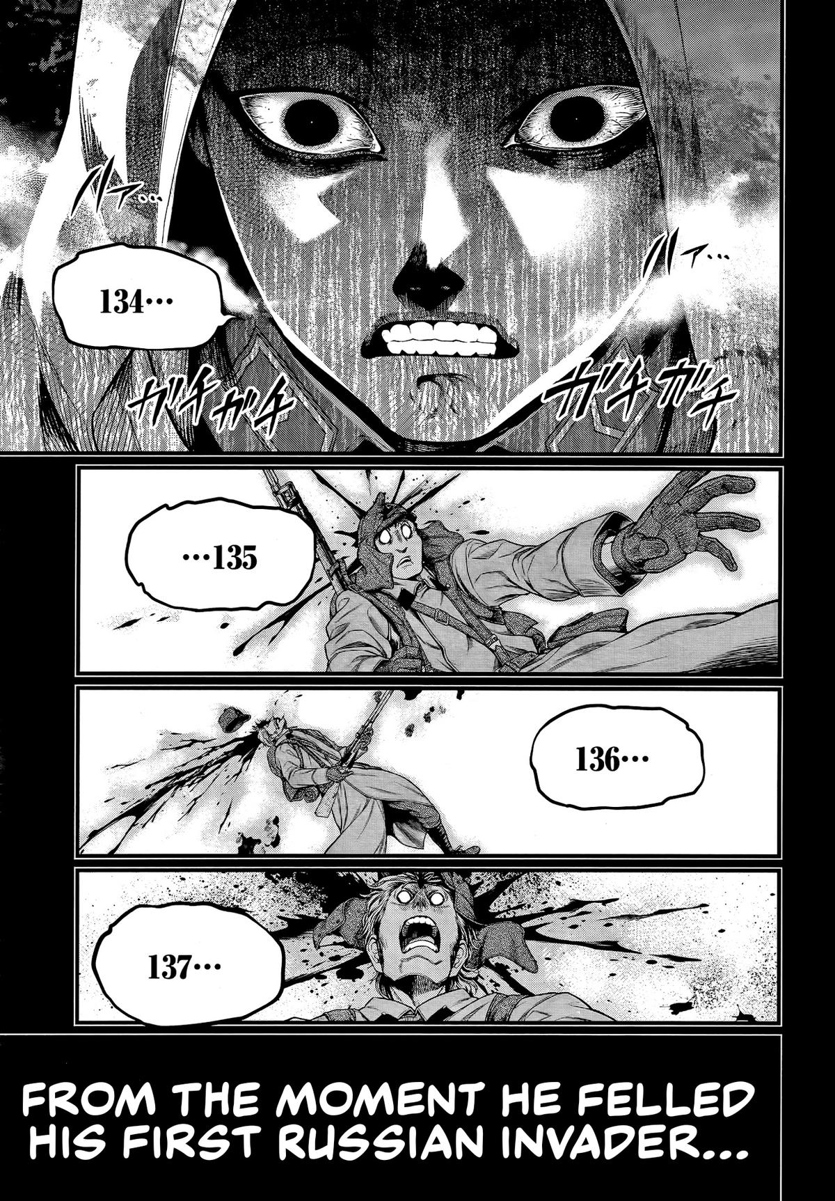 Read Record Of Ragnarok - Chapter 102 - www.recordofragnarokmangafree.com | Image 17