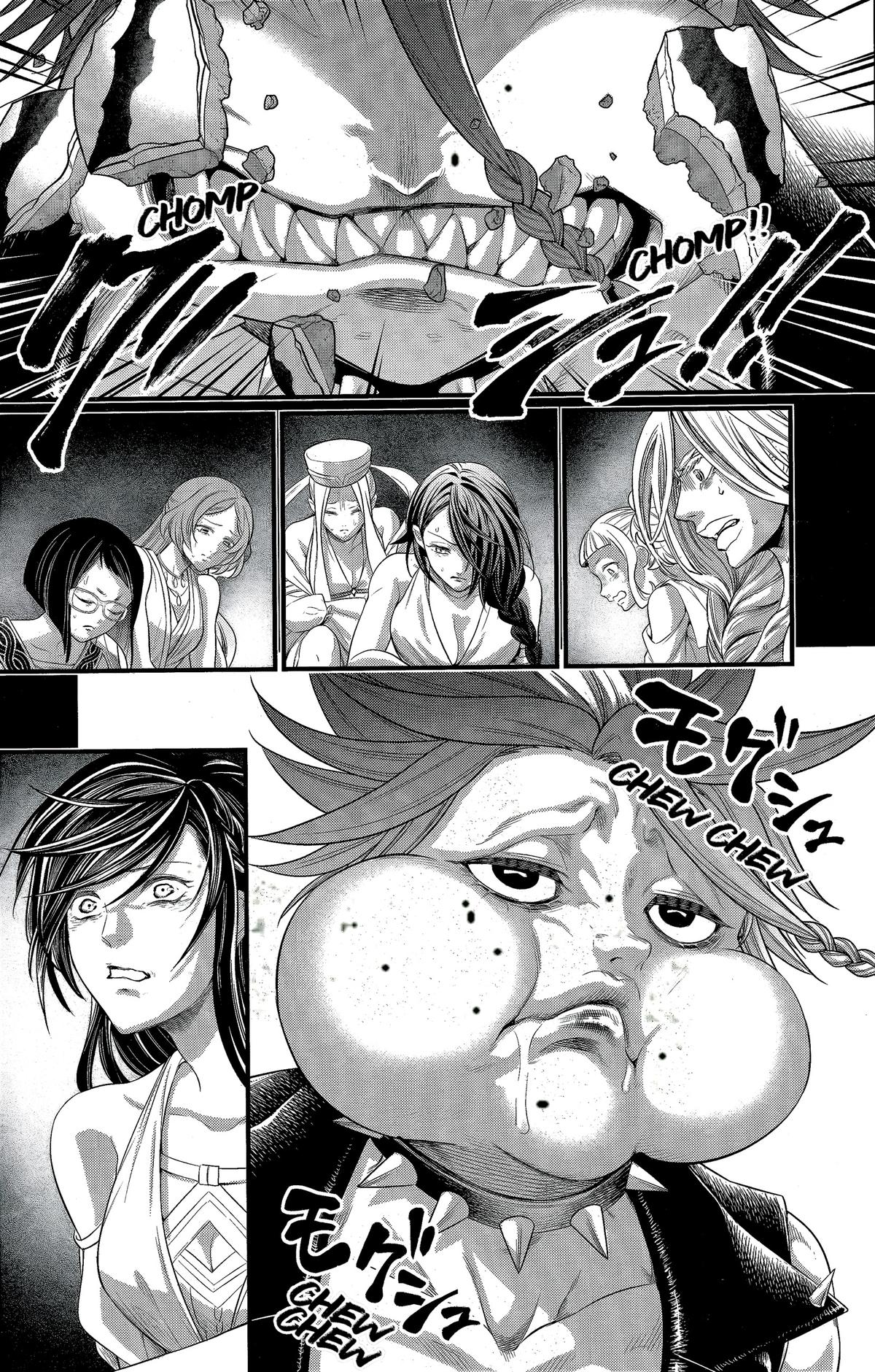 Read Record Of Ragnarok - Chapter 103 - www.recordofragnarokmangafree.com | Image 13