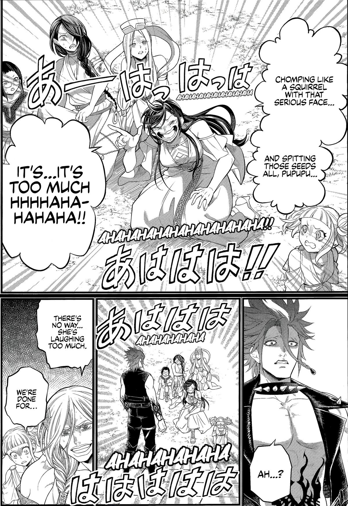 Read Record Of Ragnarok - Chapter 103 - www.recordofragnarokmangafree.com | Image 15