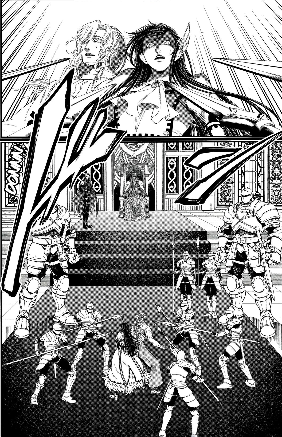 Read Record Of Ragnarok - Chapter 103 - www.recordofragnarokmangafree.com | Image 37