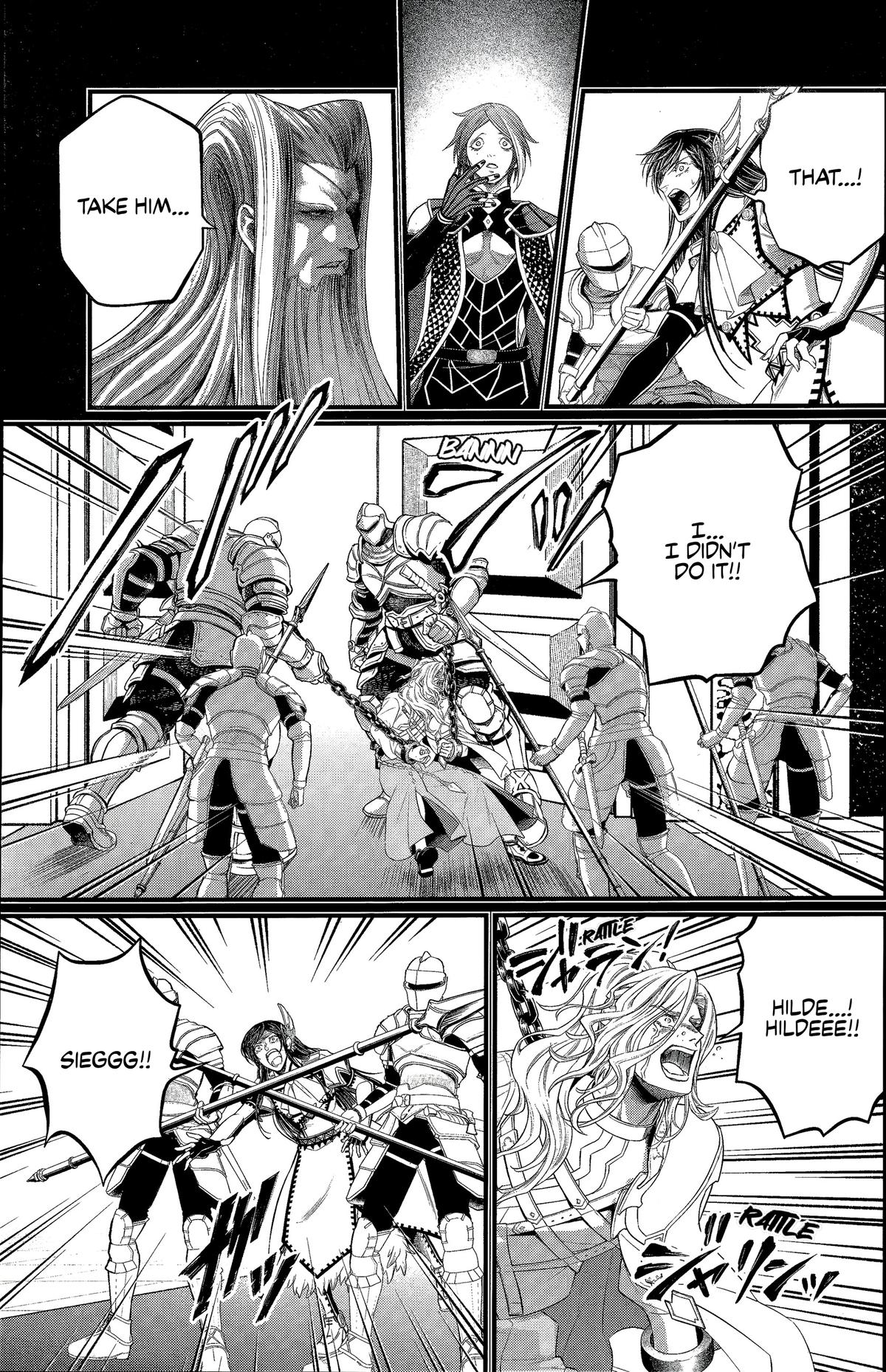 Read Record Of Ragnarok - Chapter 103 - www.recordofragnarokmangafree.com | Image 44