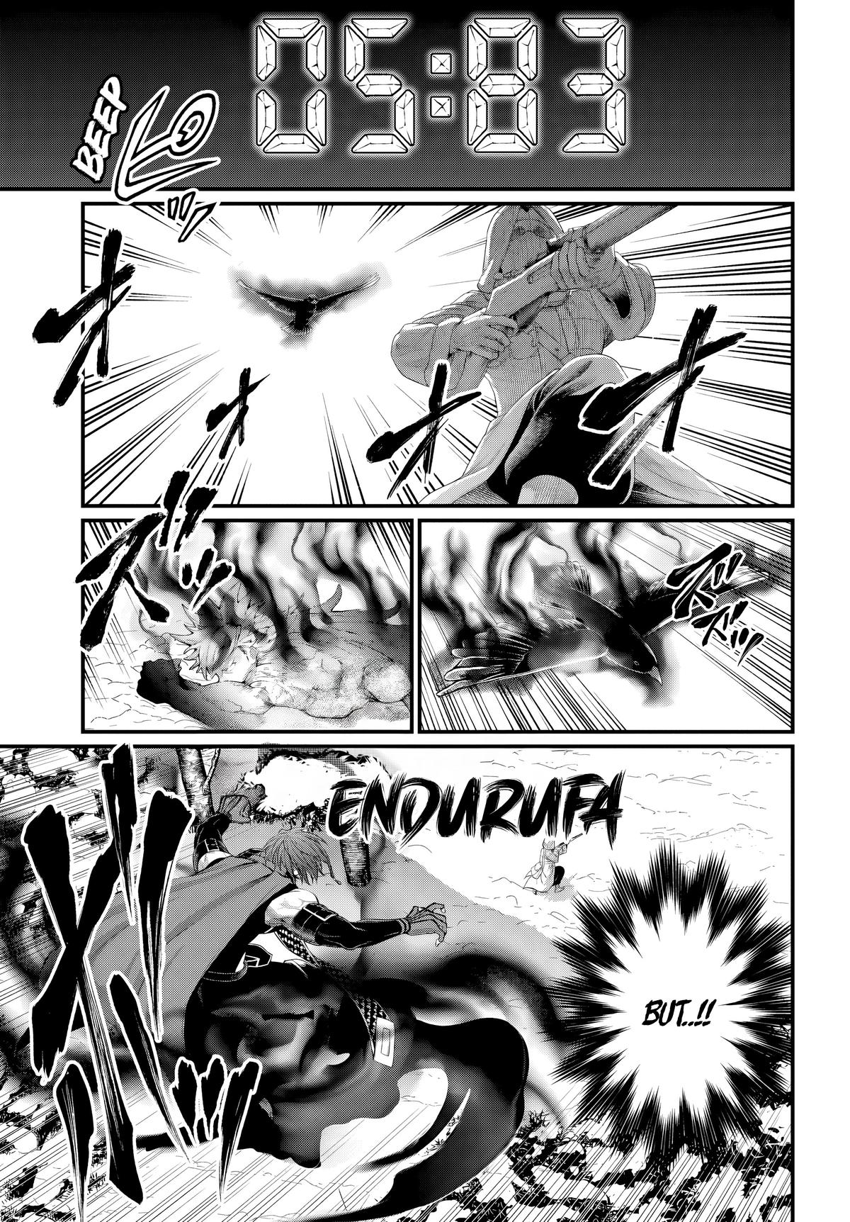 Read Record Of Ragnarok - Chapter 105 - www.recordofragnarokmangafree.com | Image 25