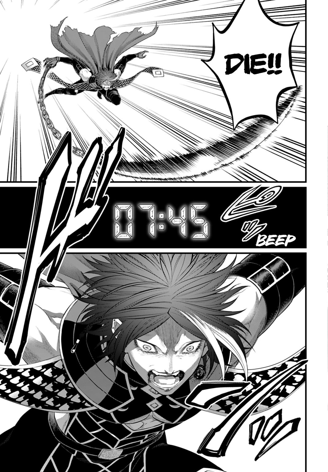 Read Record Of Ragnarok - Chapter 105 - www.recordofragnarokmangafree.com | Image 27