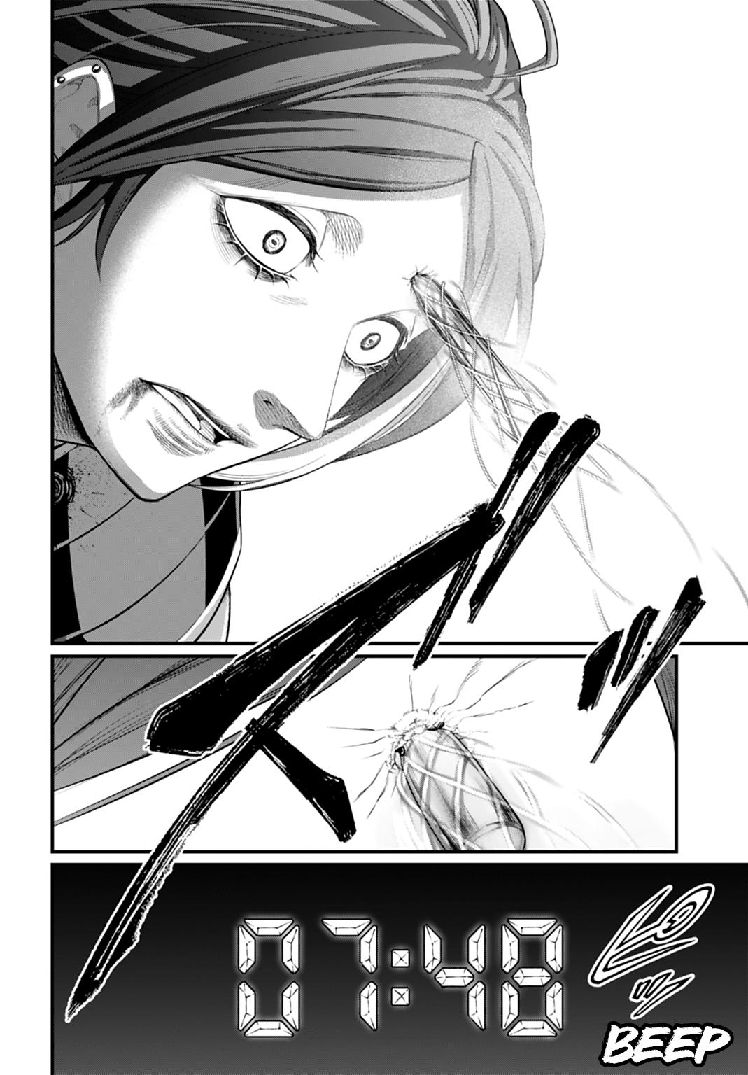 Read Record Of Ragnarok - Chapter 105 - www.recordofragnarokmangafree.com | Image 30