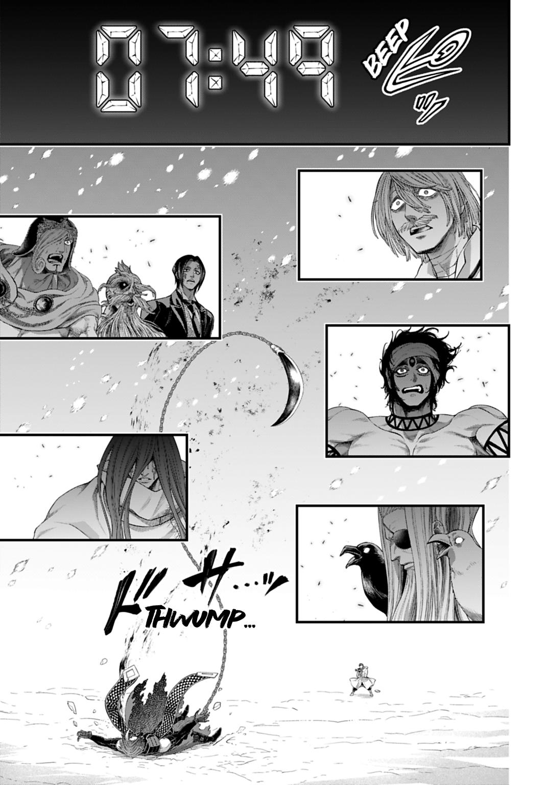 Read Record Of Ragnarok - Chapter 105 - www.recordofragnarokmangafree.com | Image 35