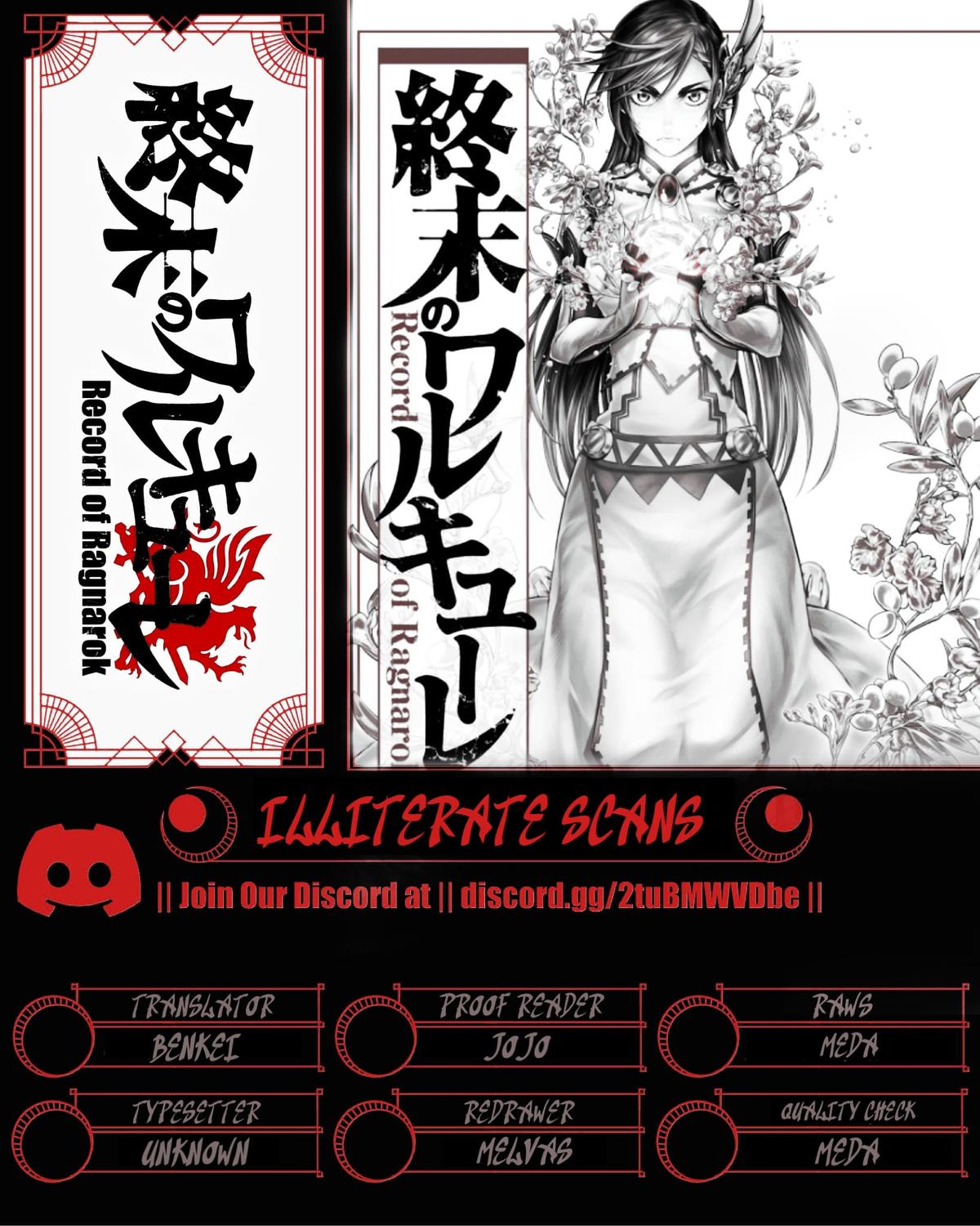 Read Record Of Ragnarok - Chapter 107 - www.recordofragnarokmangafree.com | Image 17