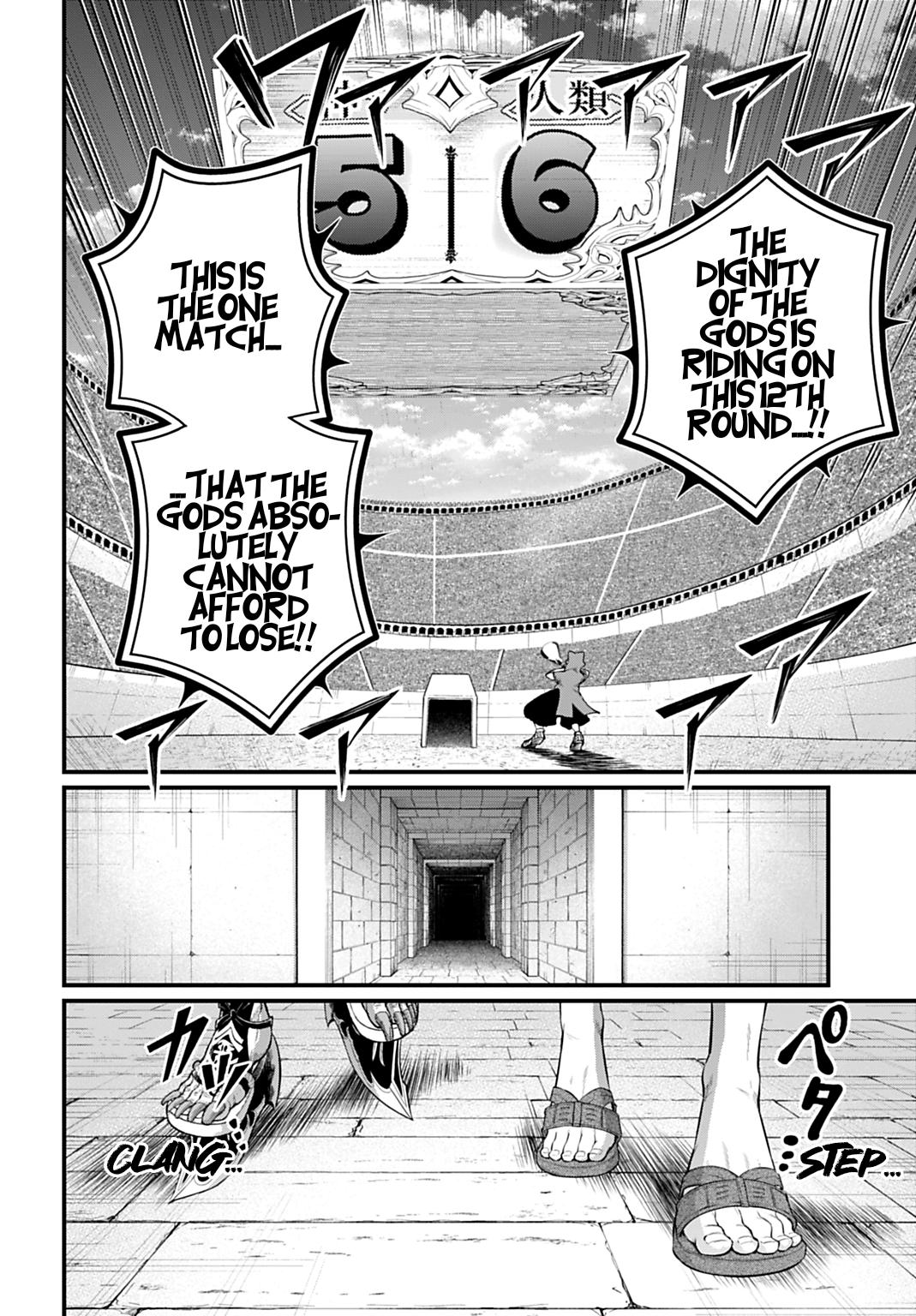 Read Record Of Ragnarok - Chapter 108 - www.recordofragnarokmangafree.com | Image 6
