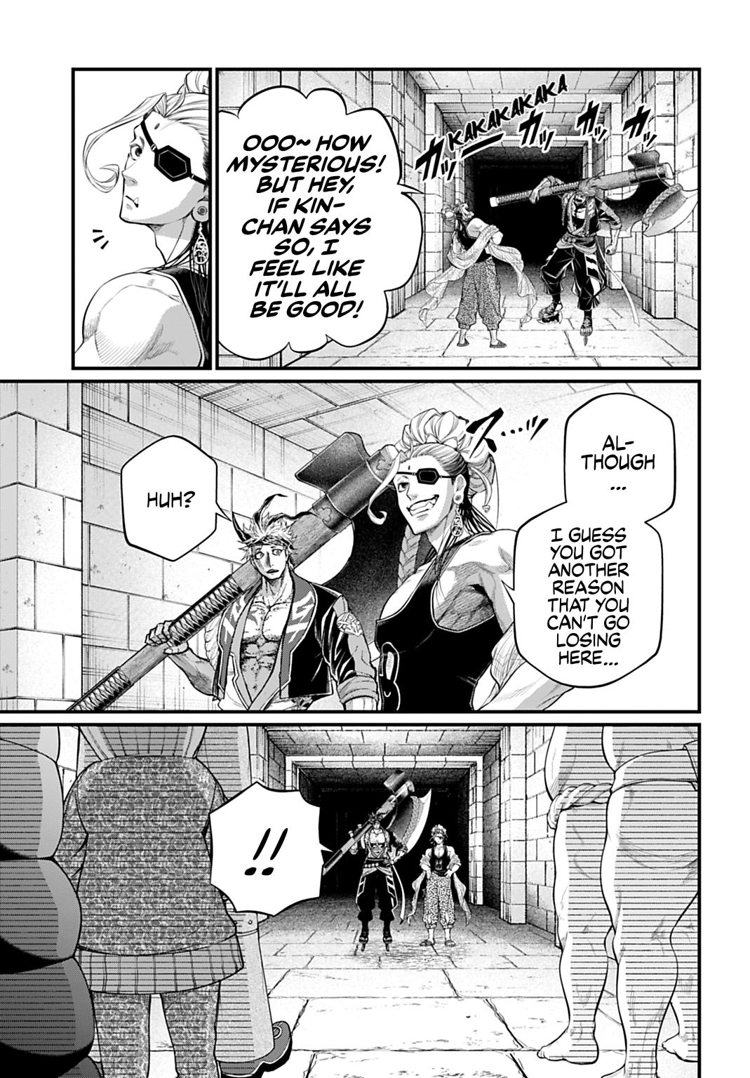 Read Record Of Ragnarok - Chapter 108 - www.recordofragnarokmangafree.com | Image 9