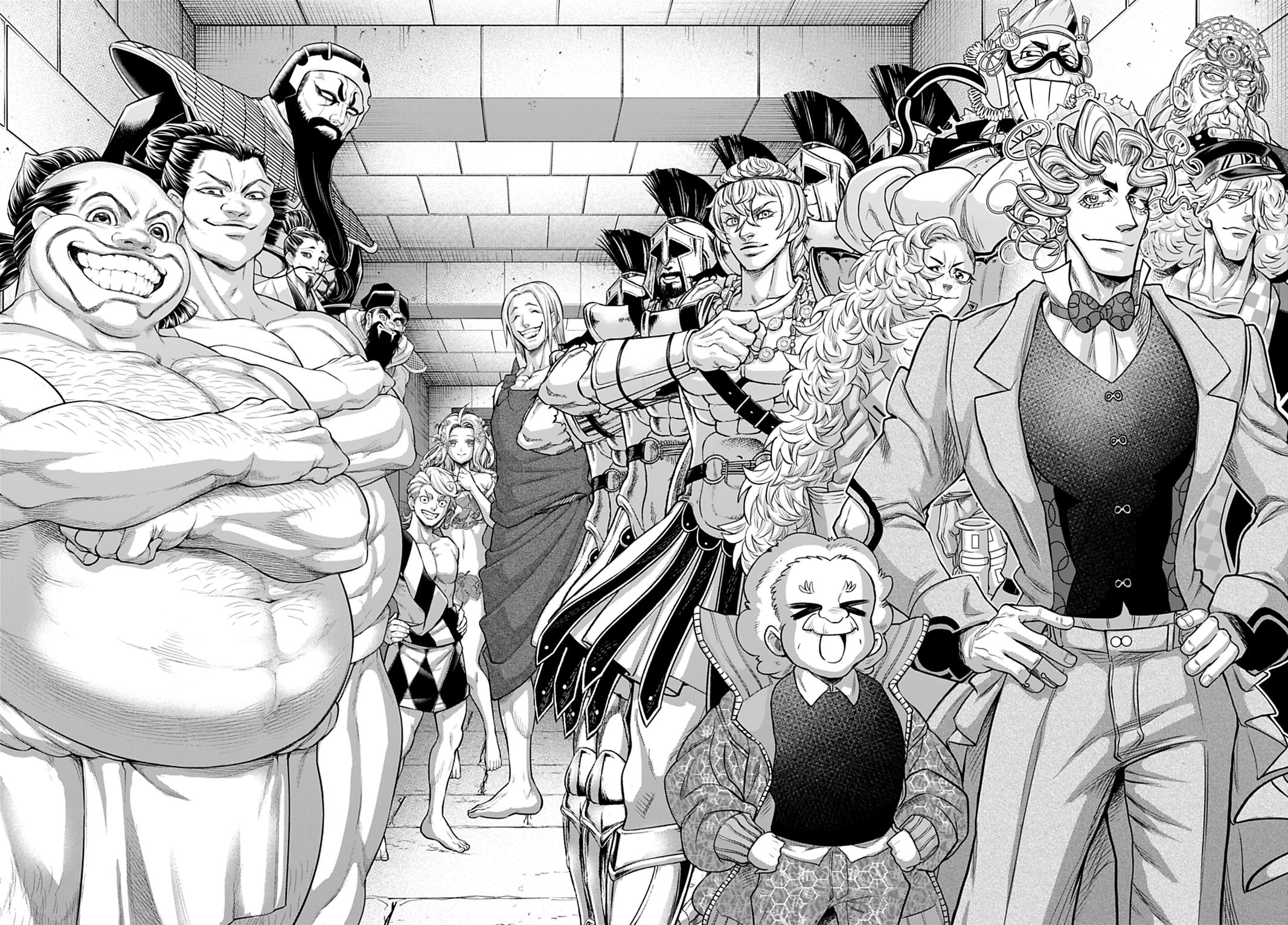 Read Record Of Ragnarok - Chapter 108 - www.recordofragnarokmangafree.com | Image 10