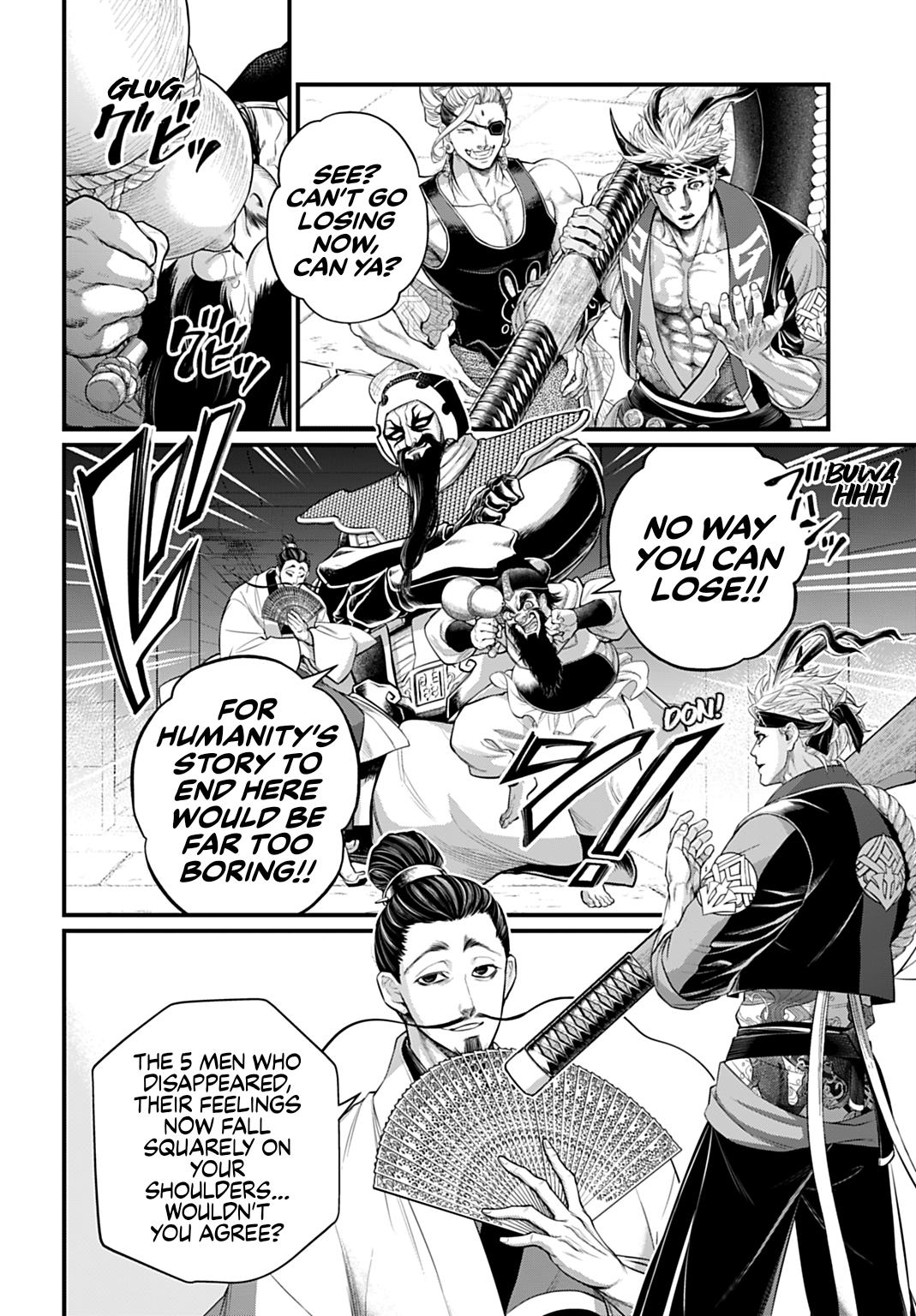 Read Record Of Ragnarok - Chapter 108 - www.recordofragnarokmangafree.com | Image 15