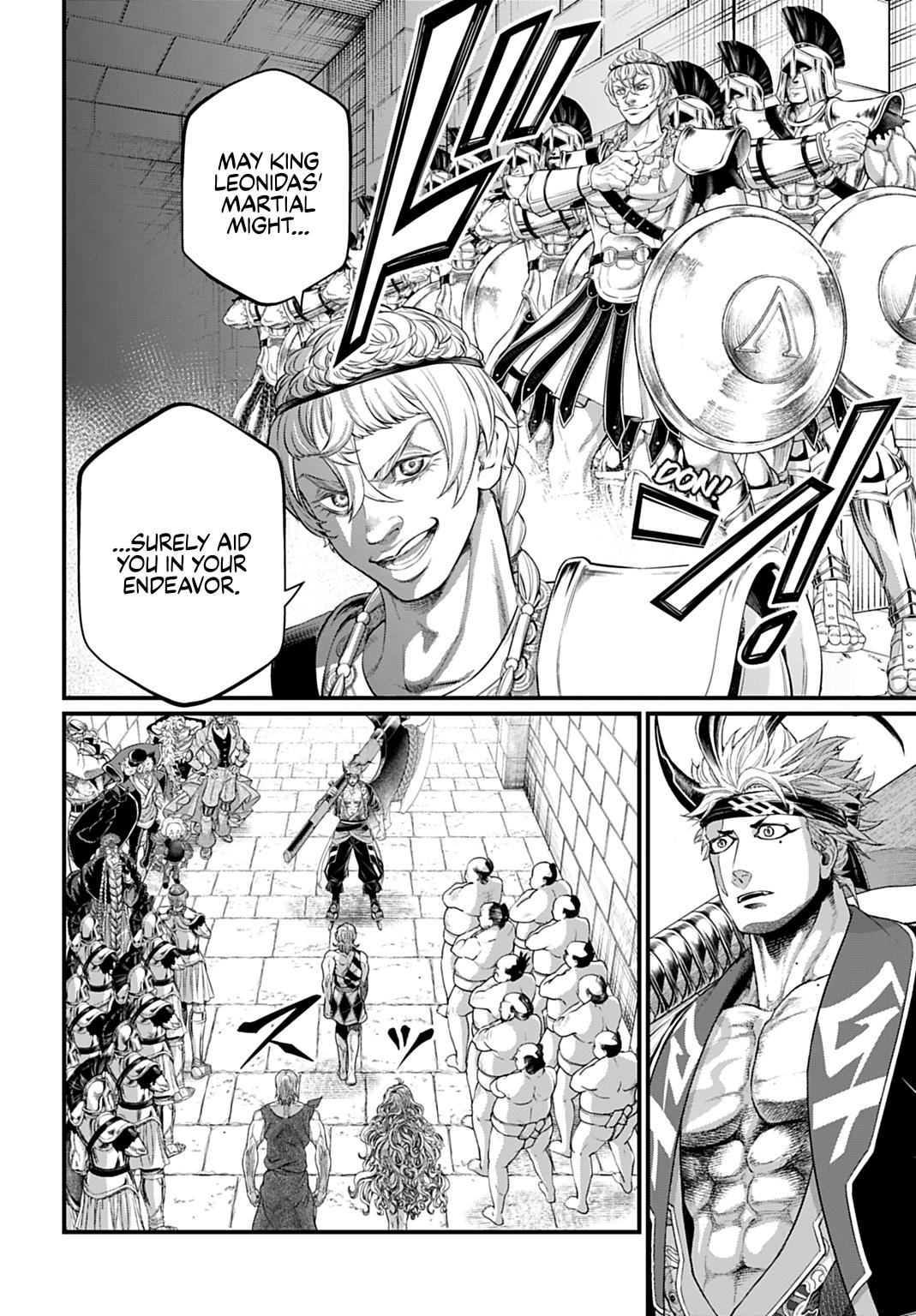 Read Record Of Ragnarok - Chapter 108 - www.recordofragnarokmangafree.com | Image 17