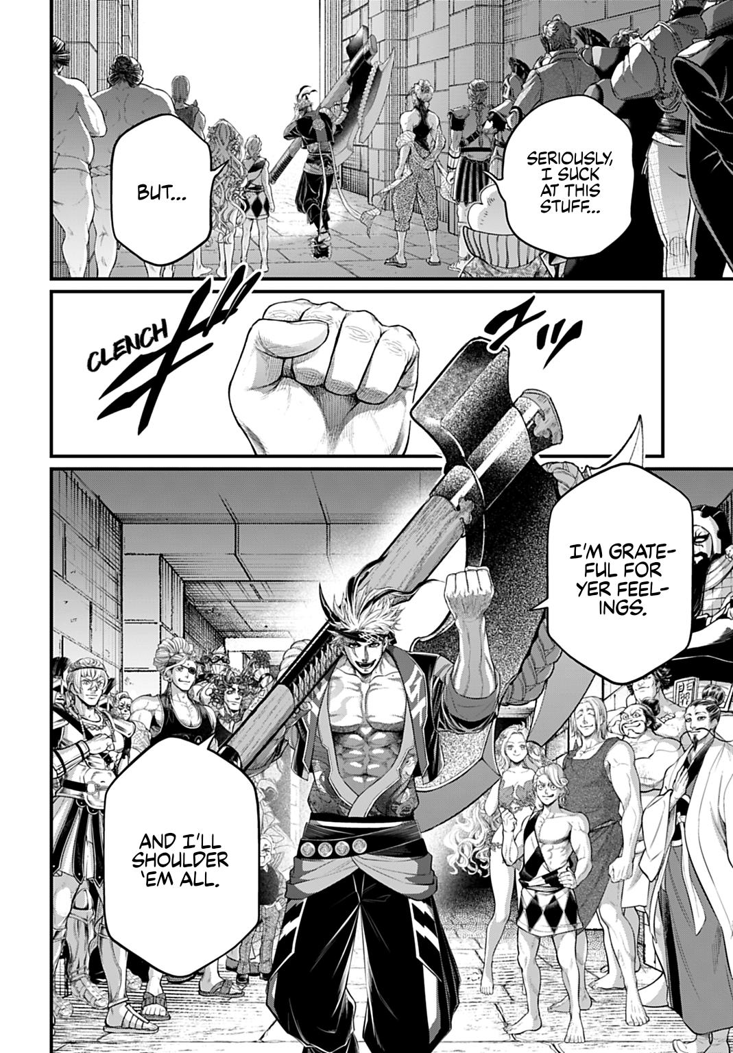 Read Record Of Ragnarok - Chapter 108 - www.recordofragnarokmangafree.com | Image 19