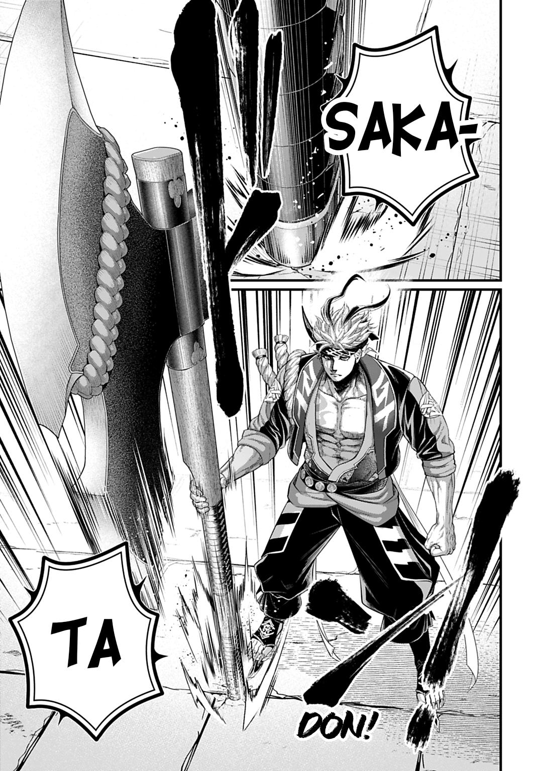 Read Record Of Ragnarok - Chapter 108 - www.recordofragnarokmangafree.com | Image 24