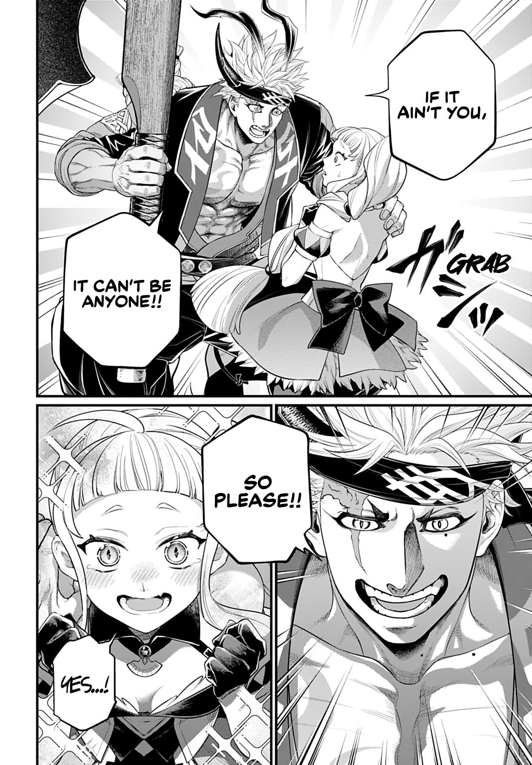 Read Record Of Ragnarok - Chapter 108 - www.recordofragnarokmangafree.com | Image 27