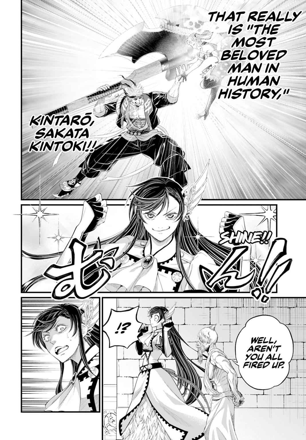 Read Record Of Ragnarok - Chapter 108 - www.recordofragnarokmangafree.com | Image 29