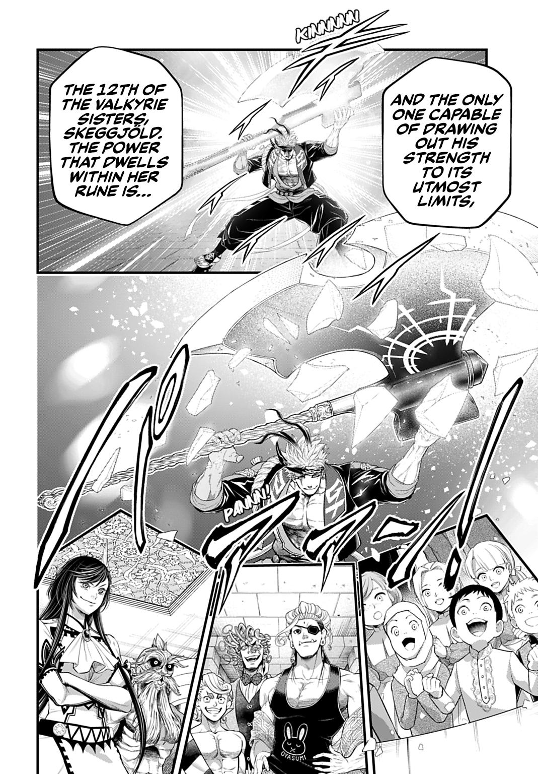 Read Record Of Ragnarok - Chapter 108 - www.recordofragnarokmangafree.com | Image 31