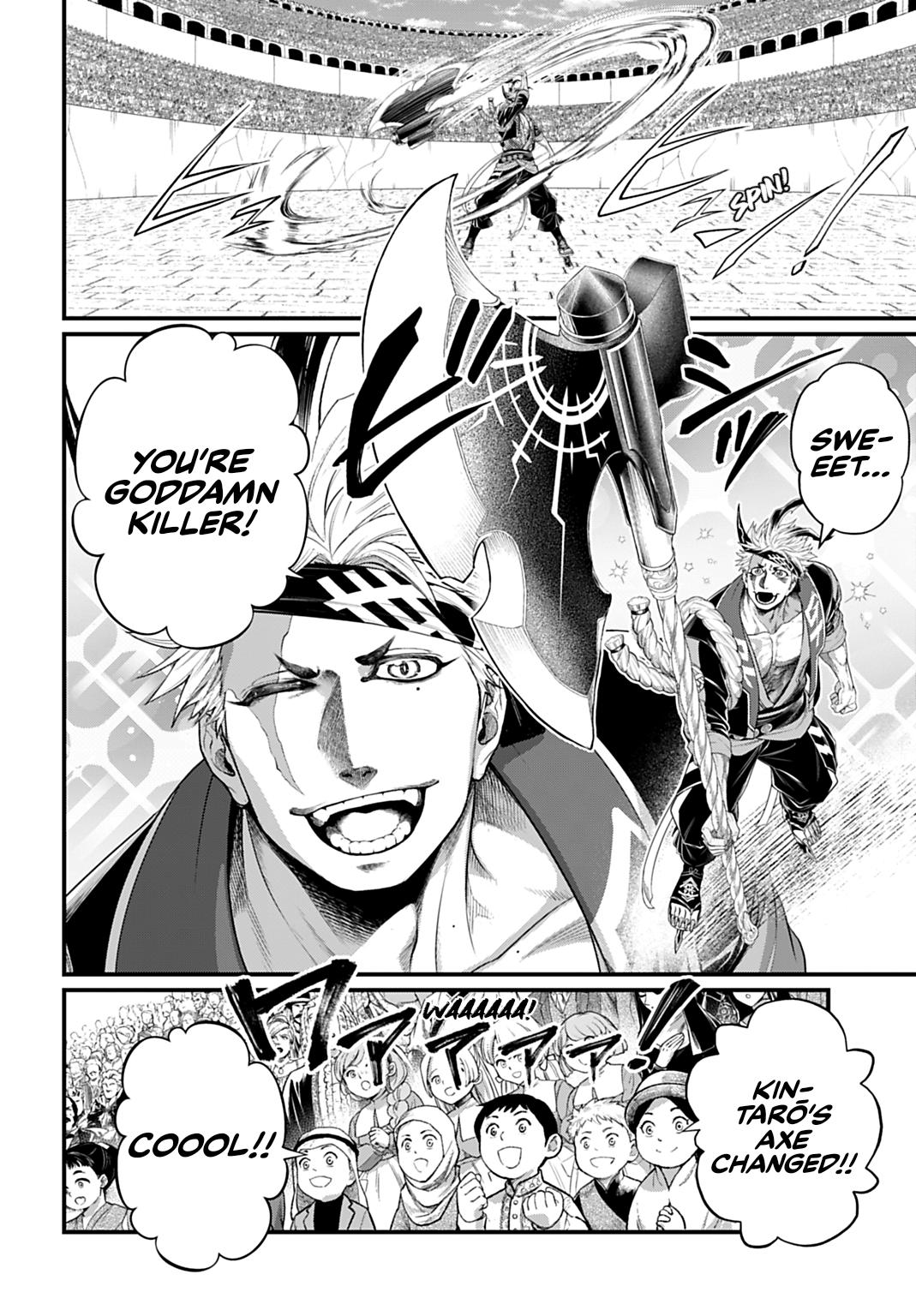 Read Record Of Ragnarok - Chapter 108 - www.recordofragnarokmangafree.com | Image 33