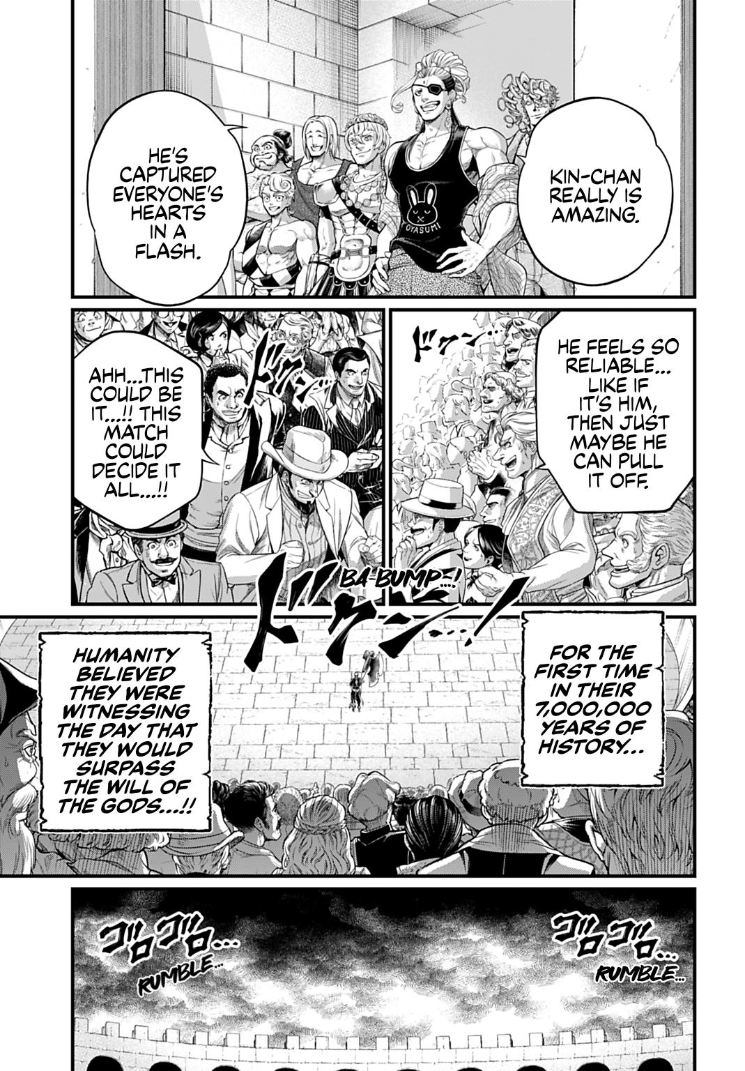 Read Record Of Ragnarok - Chapter 108 - www.recordofragnarokmangafree.com | Image 34