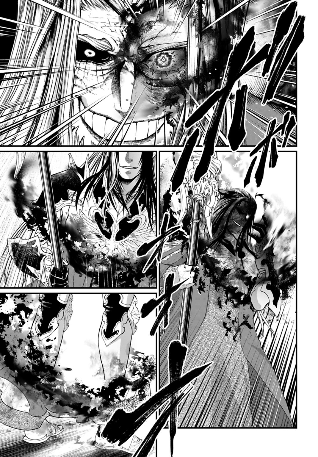 Read Record Of Ragnarok - Chapter 109 - www.recordofragnarokmangafree.com | Image 10