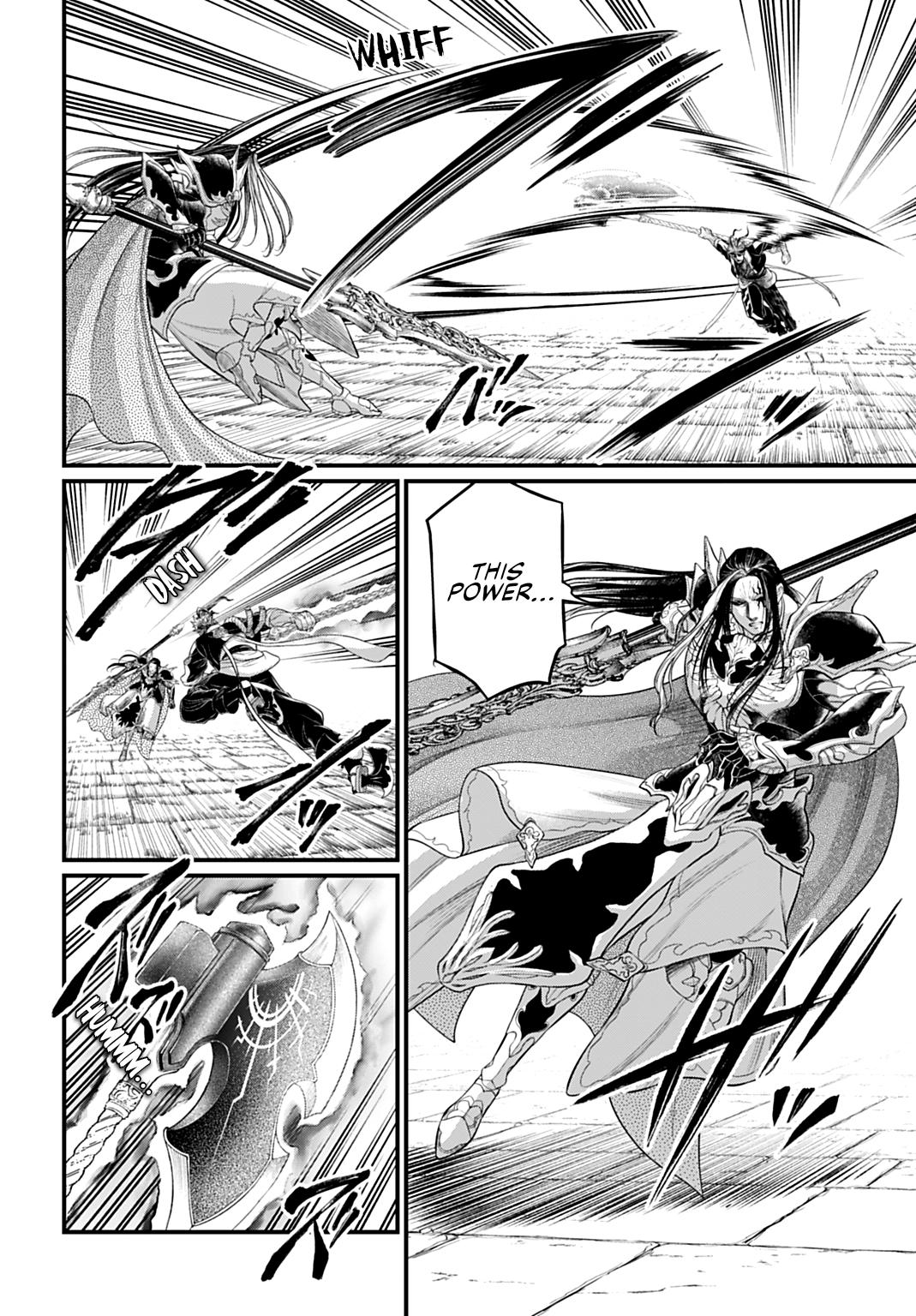 Read Record Of Ragnarok - Chapter 110 - www.recordofragnarokmangafree.com | Image 6