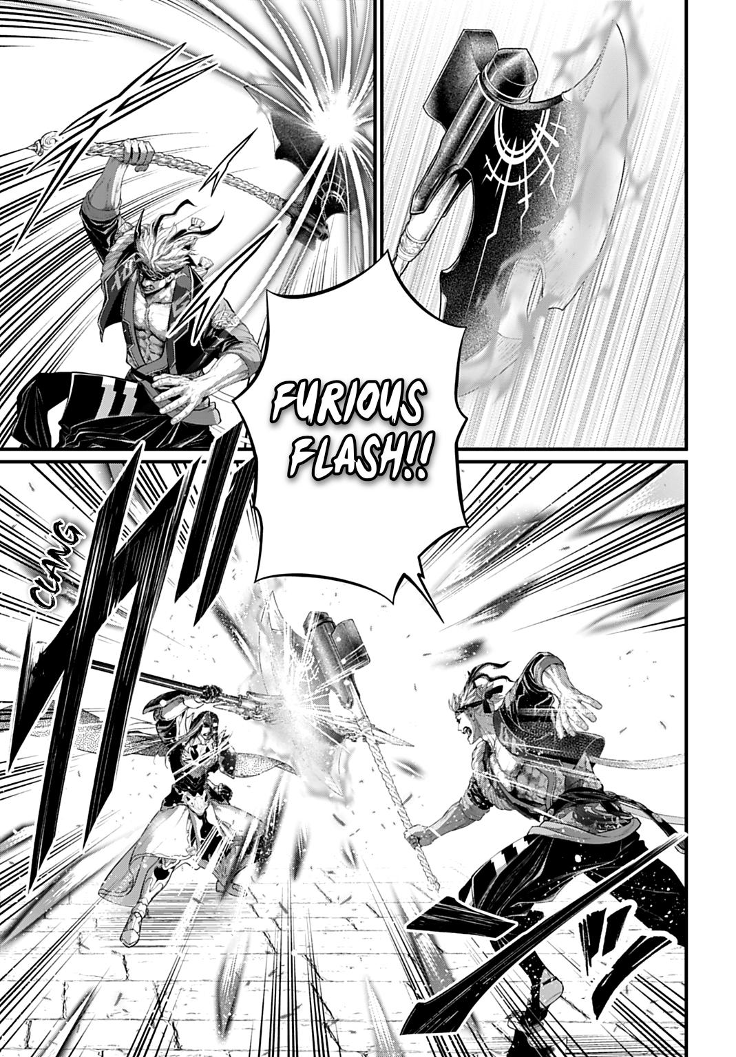 Read Record Of Ragnarok - Chapter 110 - www.recordofragnarokmangafree.com | Image 7