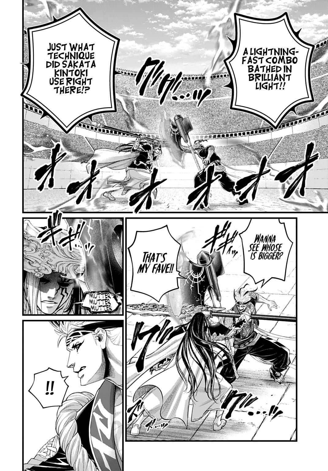 Read Record Of Ragnarok - Chapter 110 - www.recordofragnarokmangafree.com | Image 8