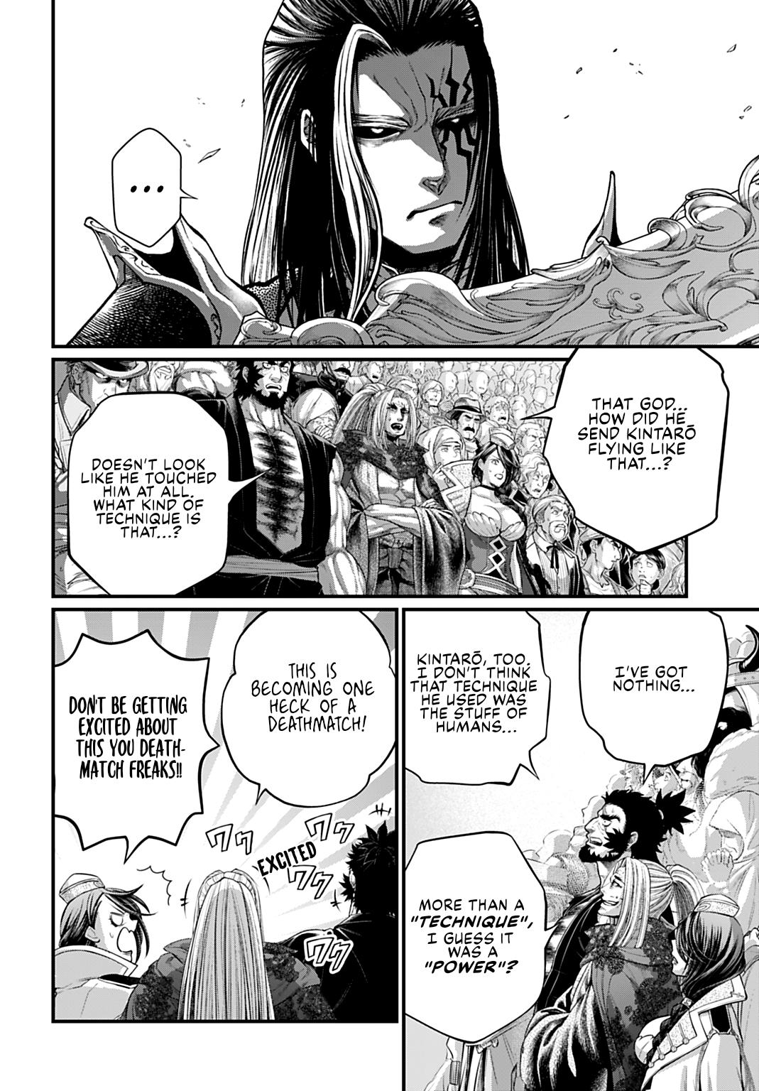 Read Record Of Ragnarok - Chapter 110 - www.recordofragnarokmangafree.com | Image 12