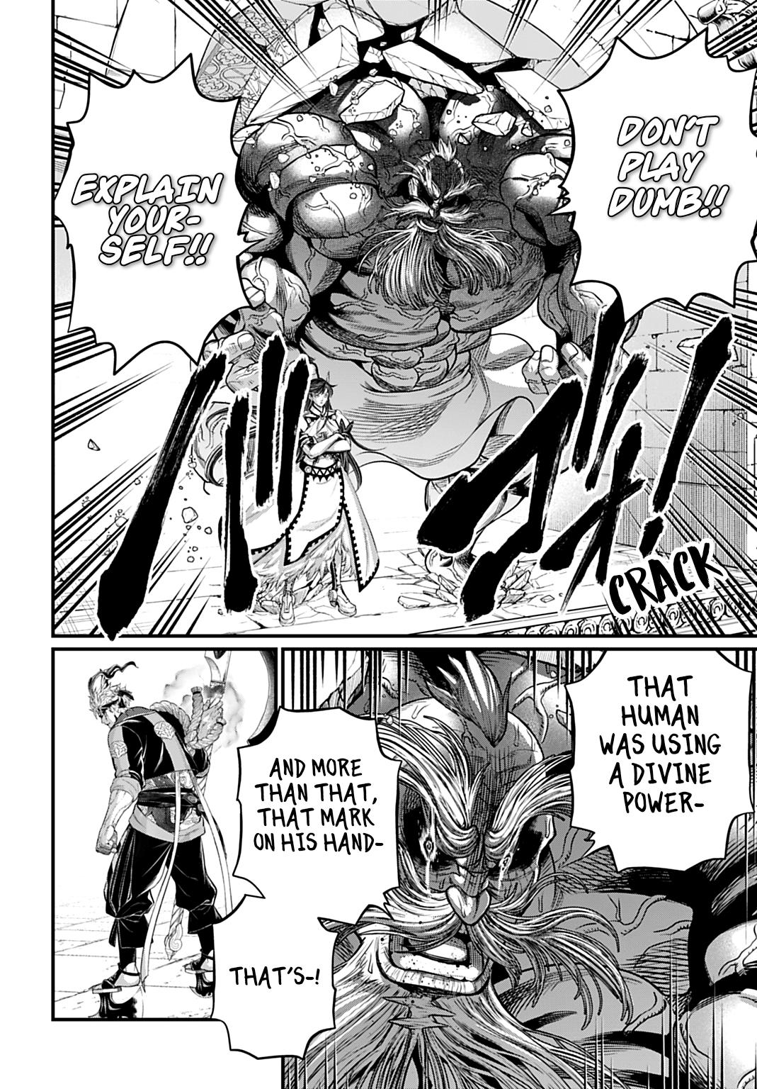 Read Record Of Ragnarok - Chapter 110 - www.recordofragnarokmangafree.com | Image 14